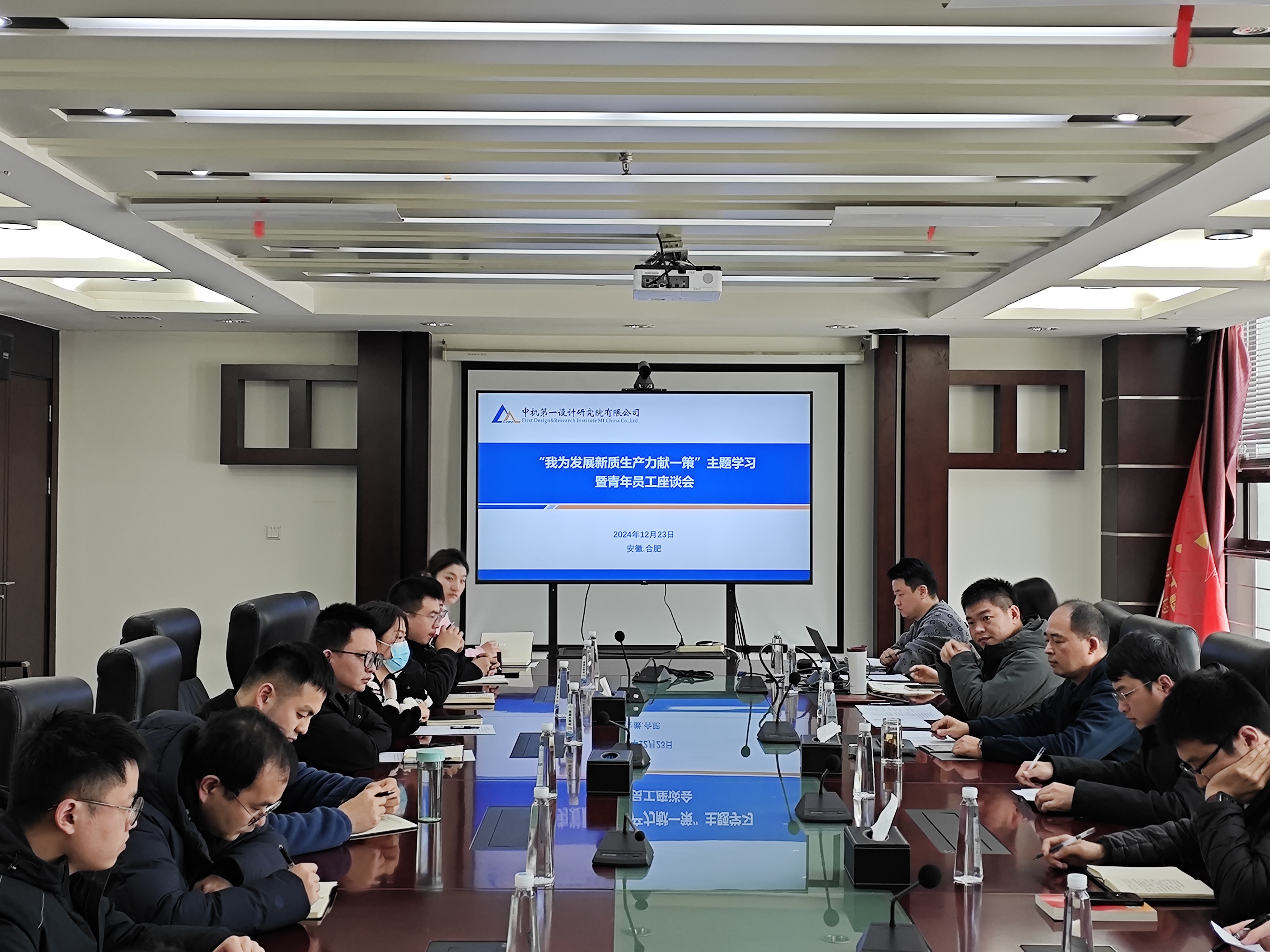 豪利777(中国)官方网站
