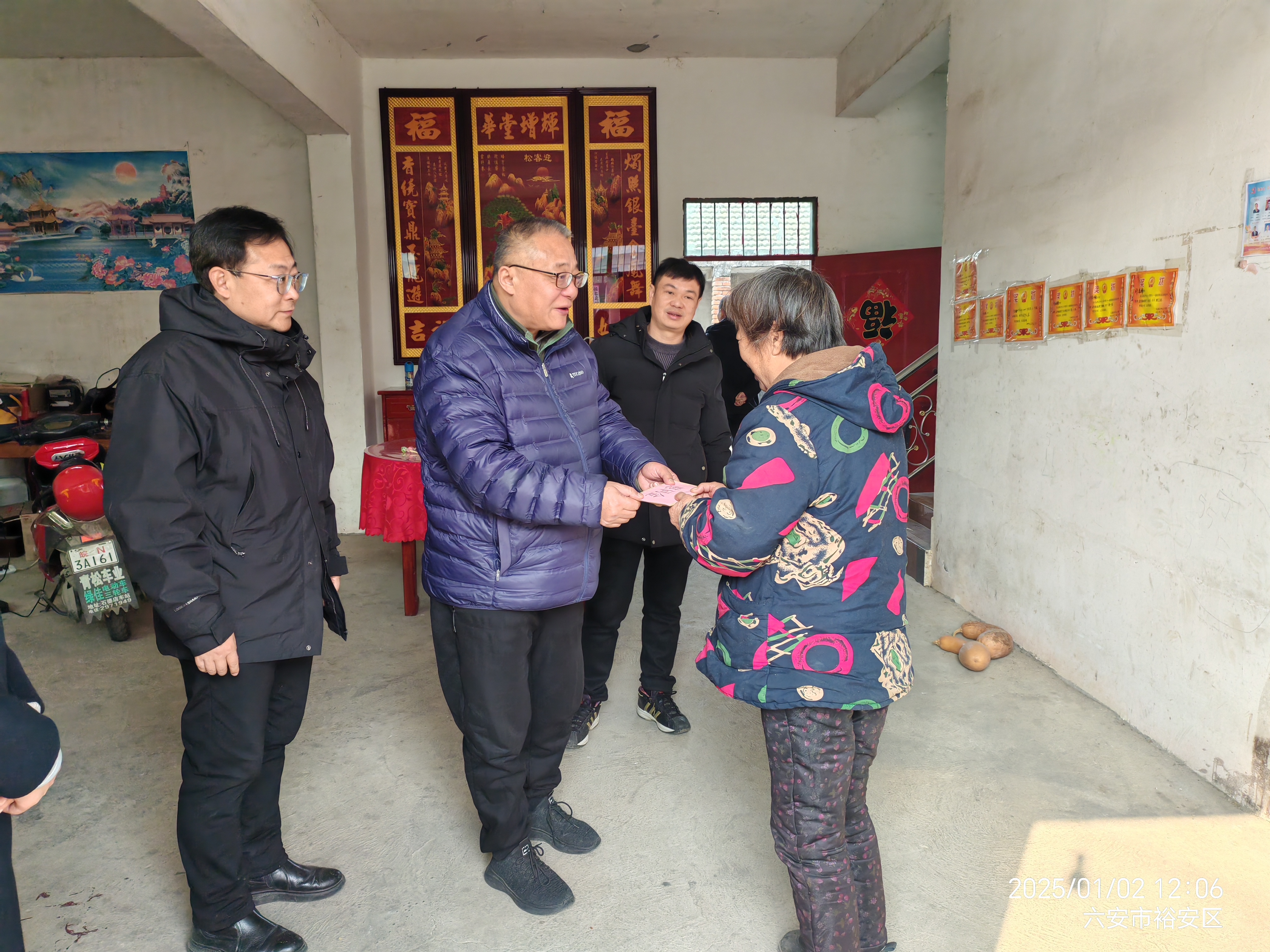 豪利777(中国)官方网站