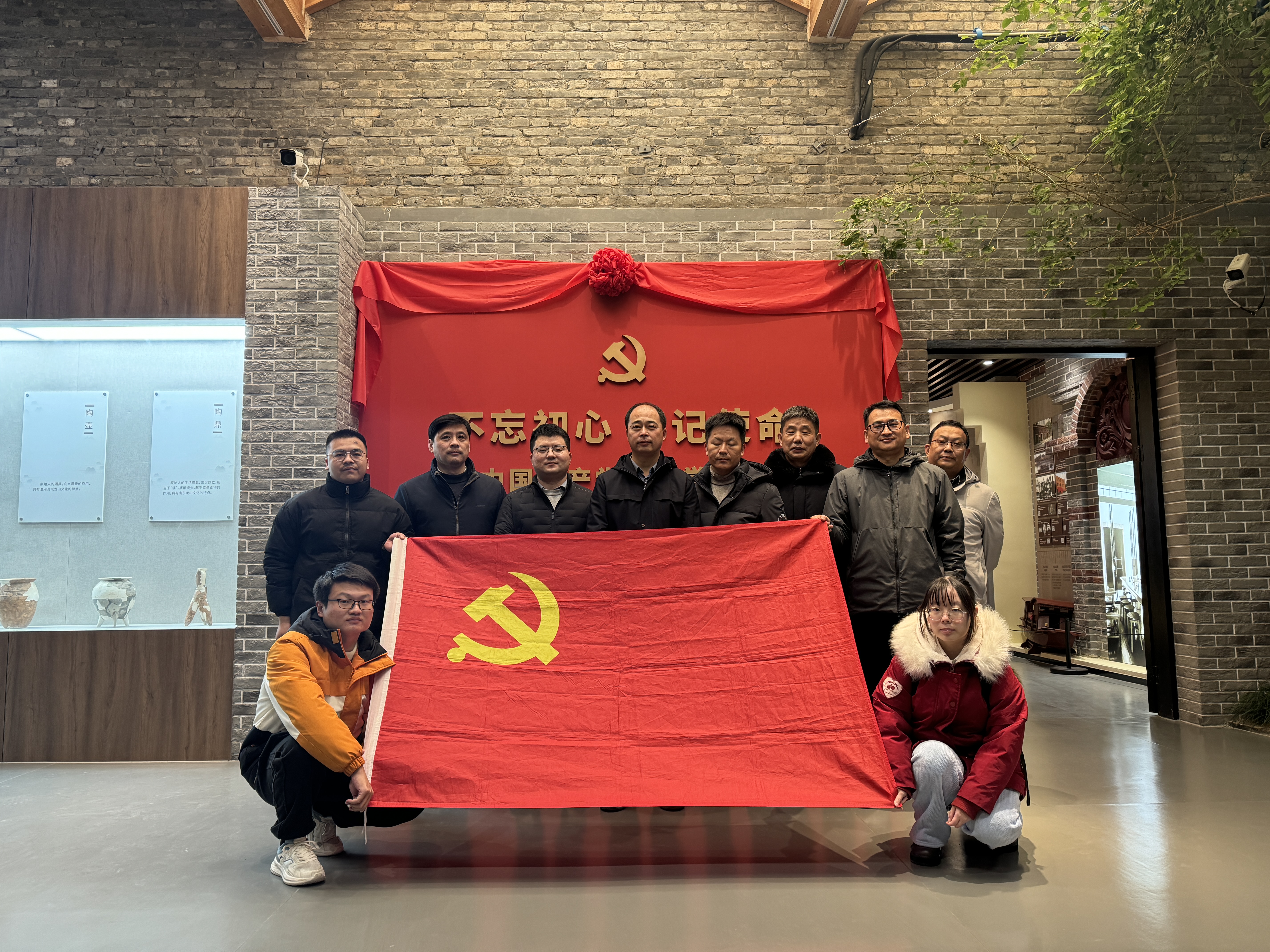 豪利777(中国)官方网站