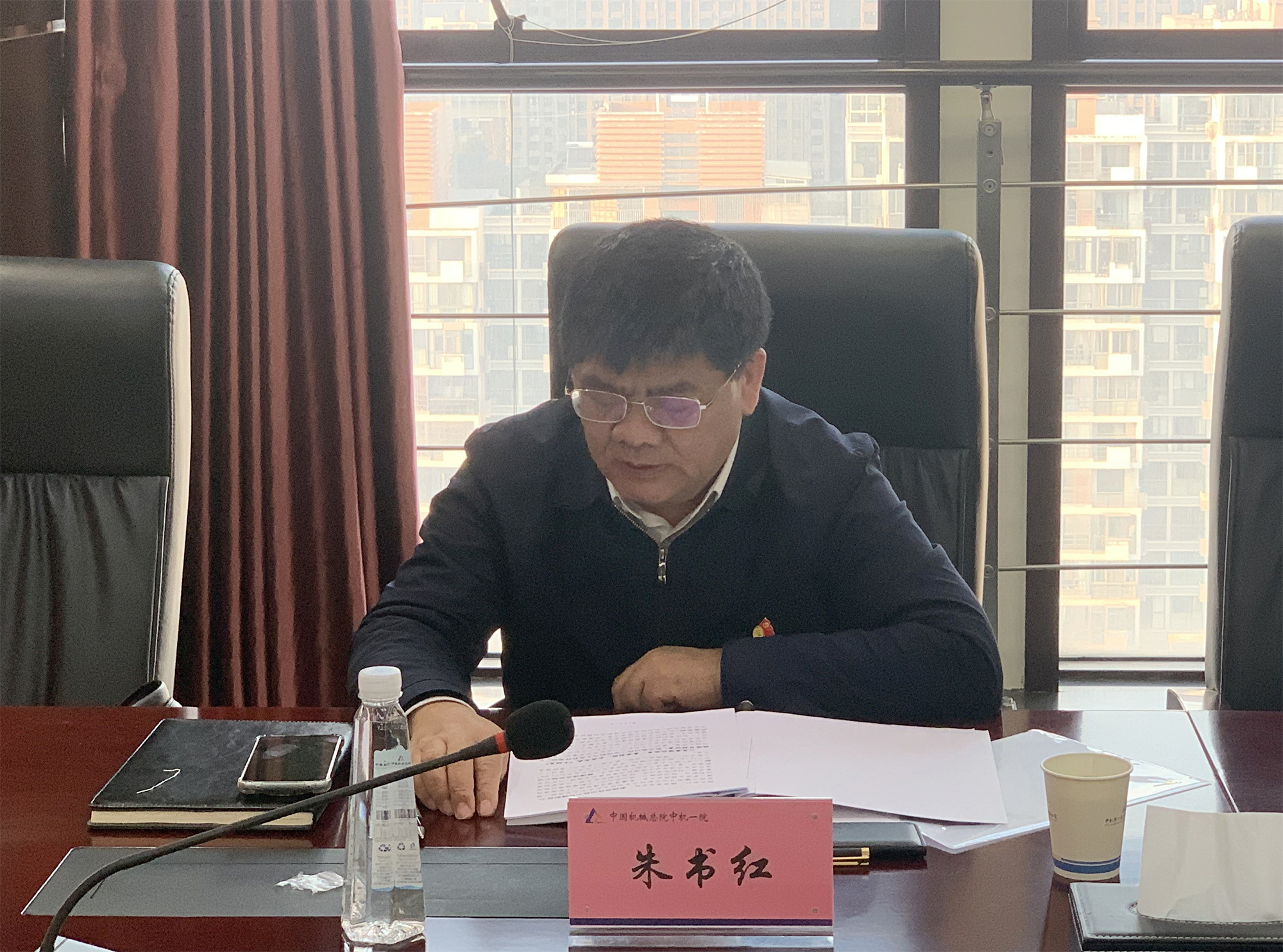 豪利777(中国)官方网站