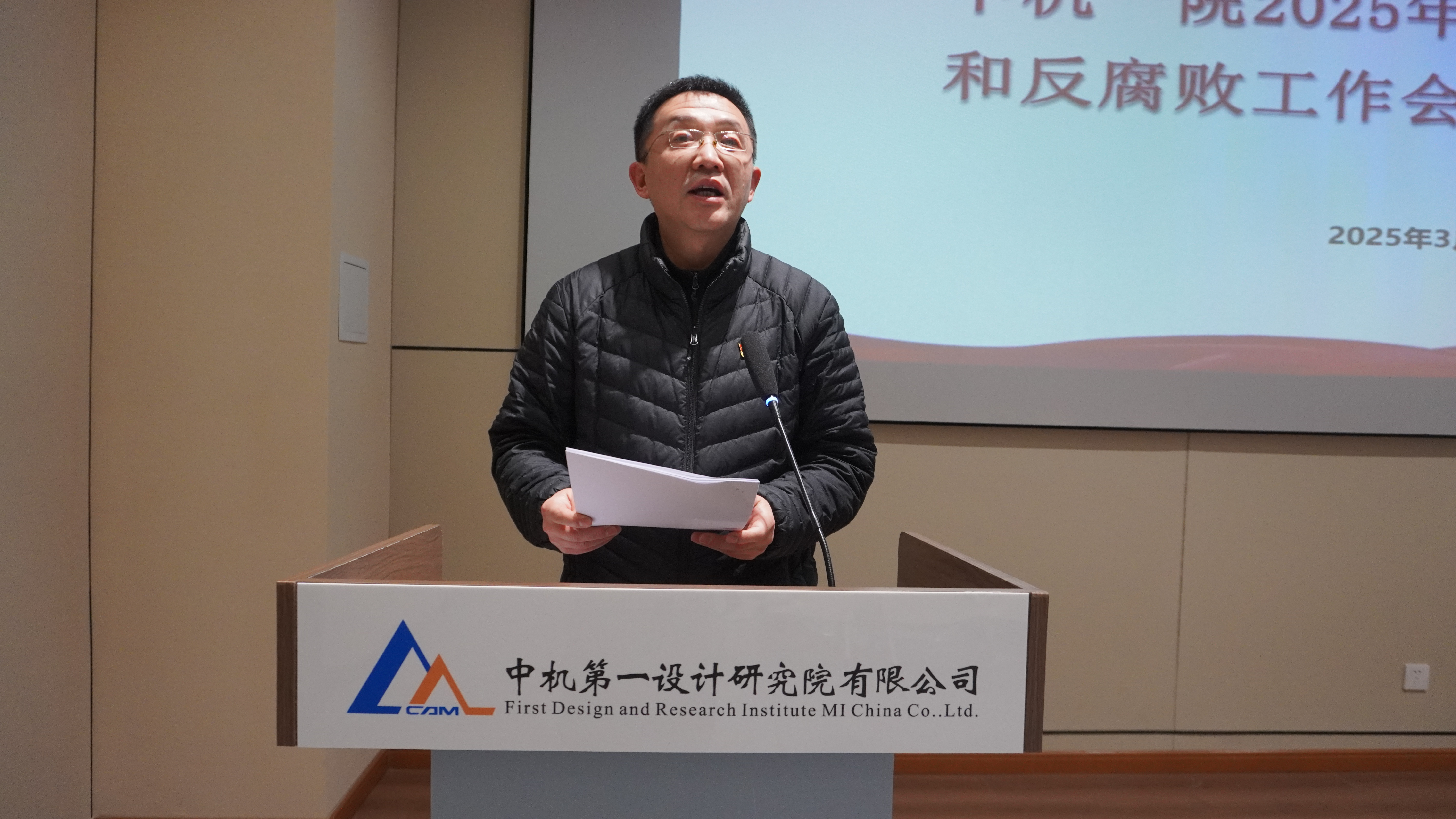 豪利777(中国)官方网站