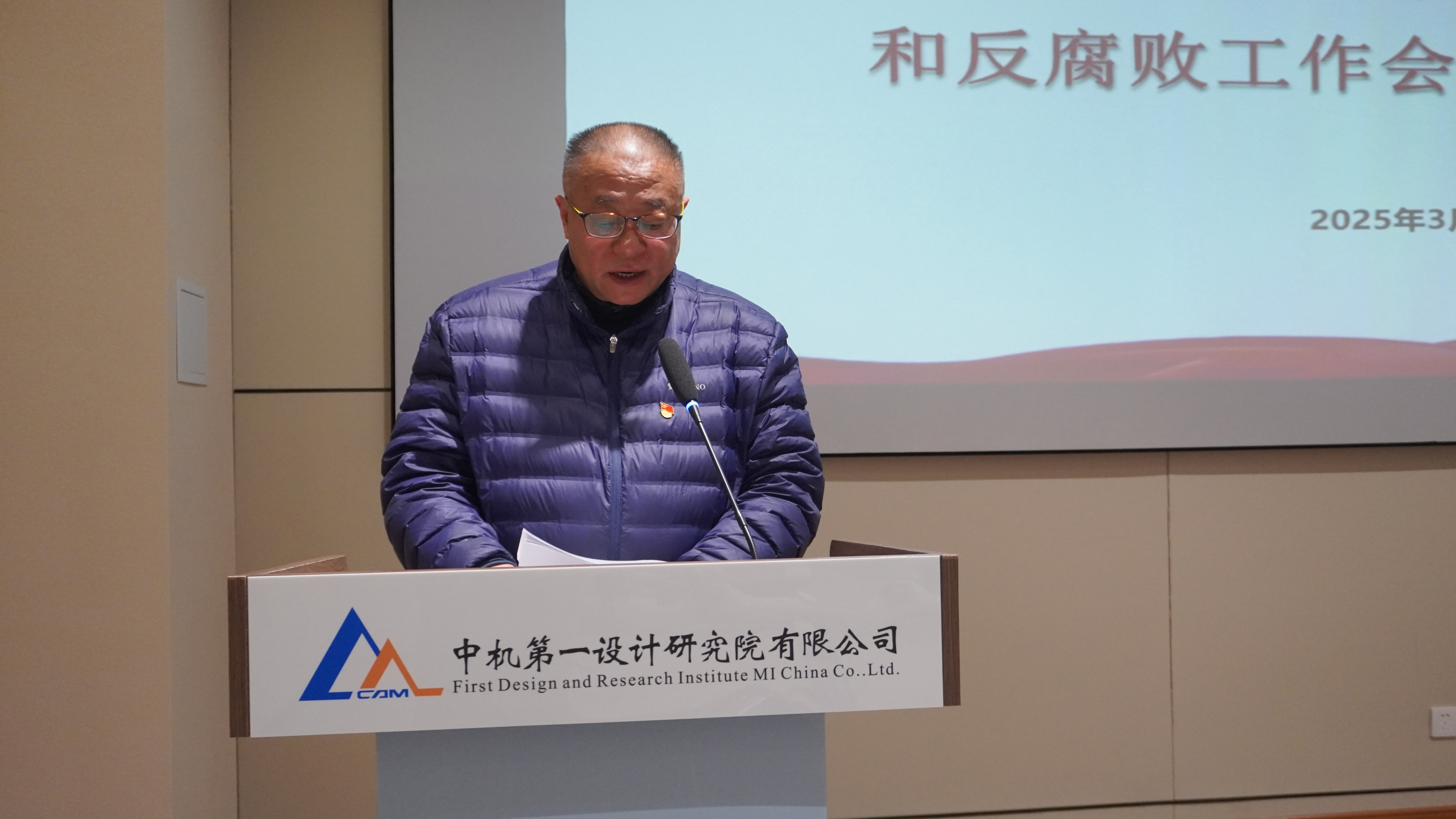 豪利777(中国)官方网站