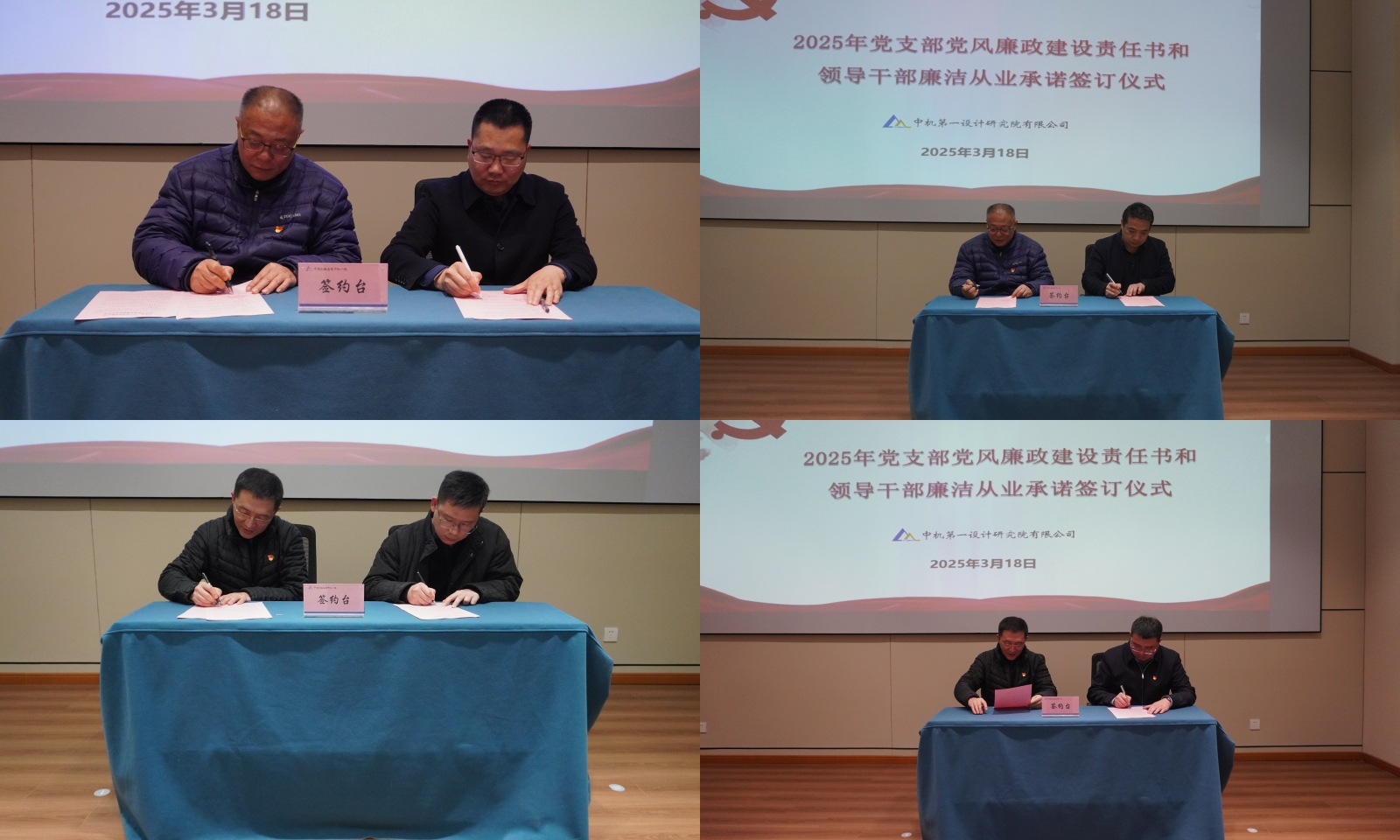 豪利777(中国)官方网站