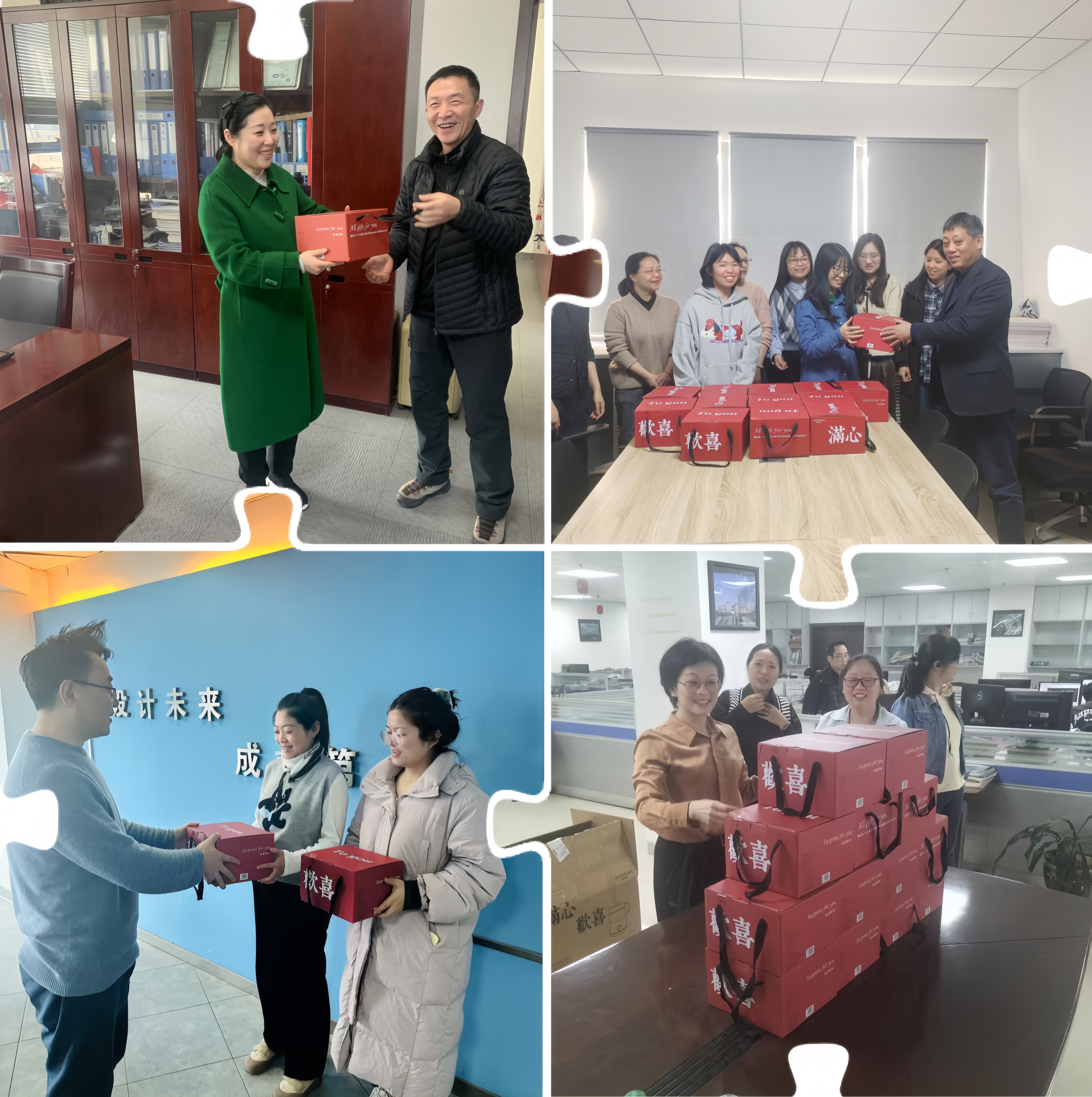豪利777(中国)官方网站