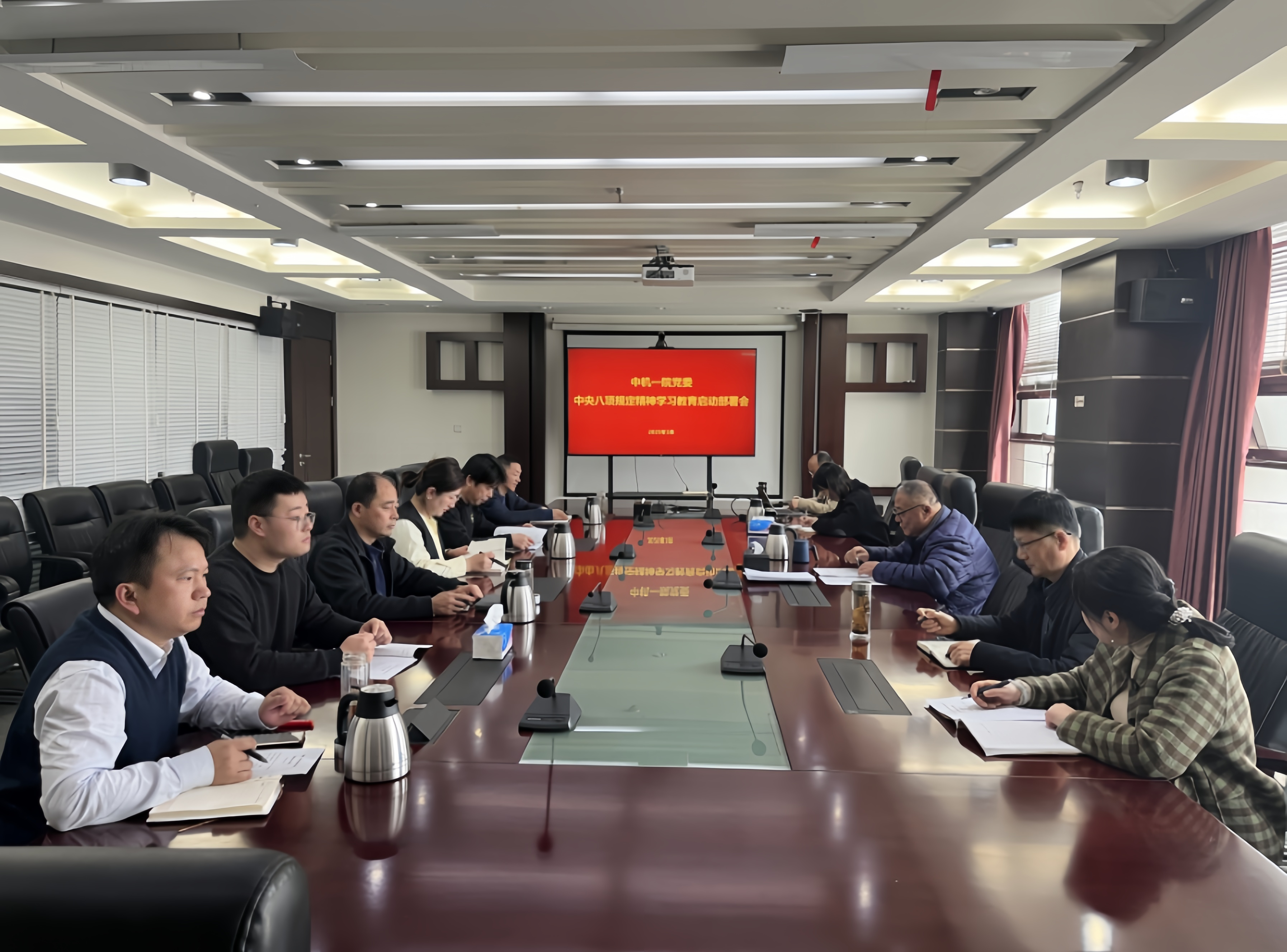 豪利777(中国)官方网站