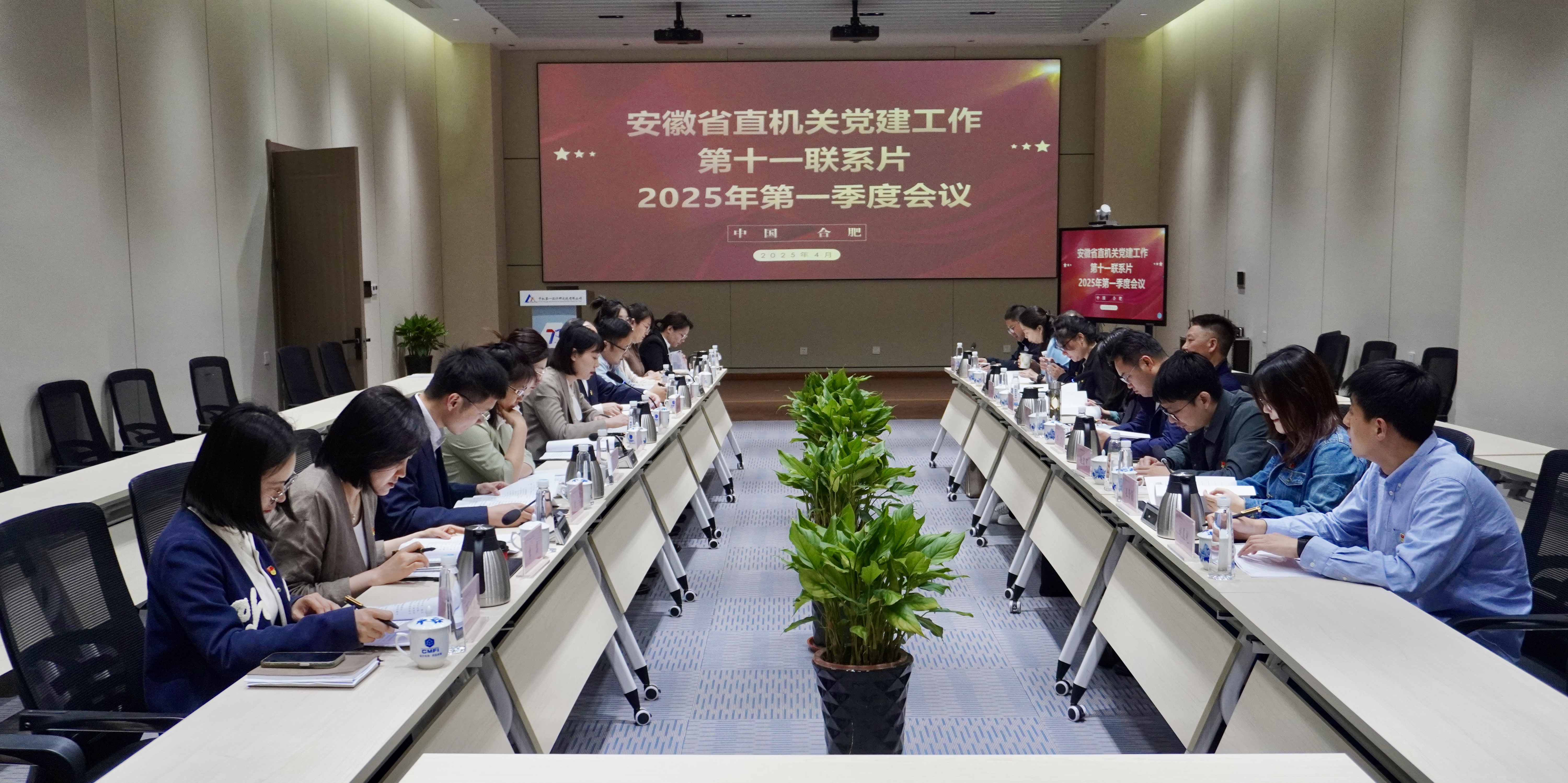 豪利777(中国)官方网站