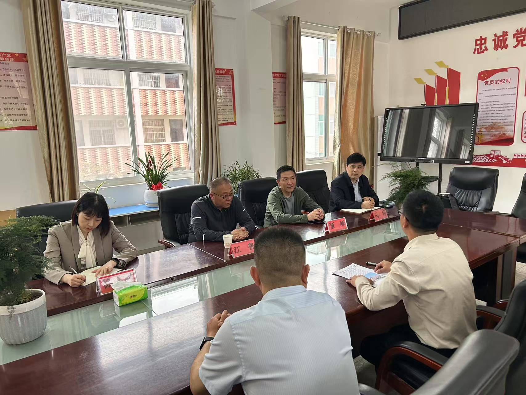 豪利777(中国)官方网站