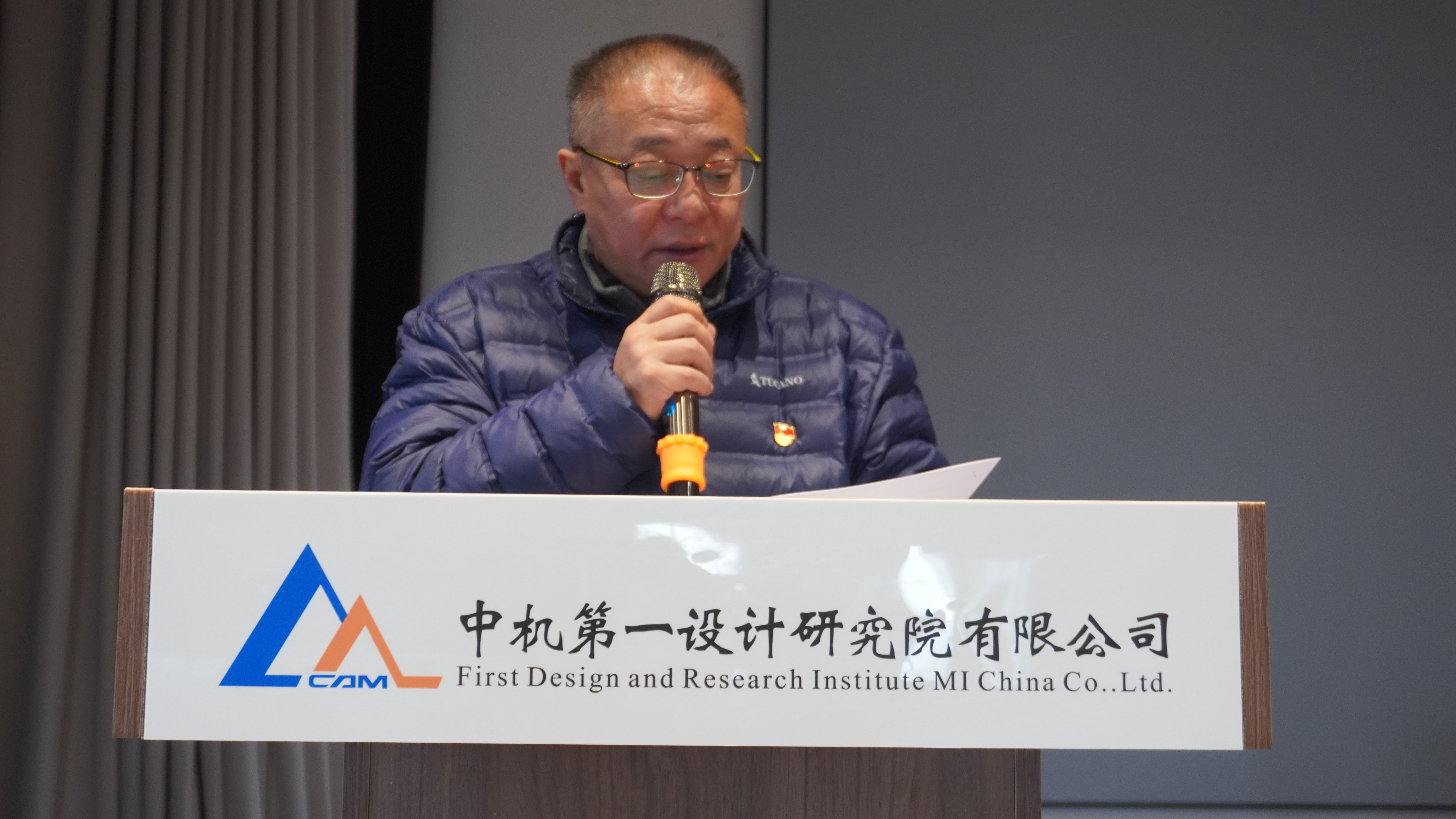 豪利777(中国)官方网站