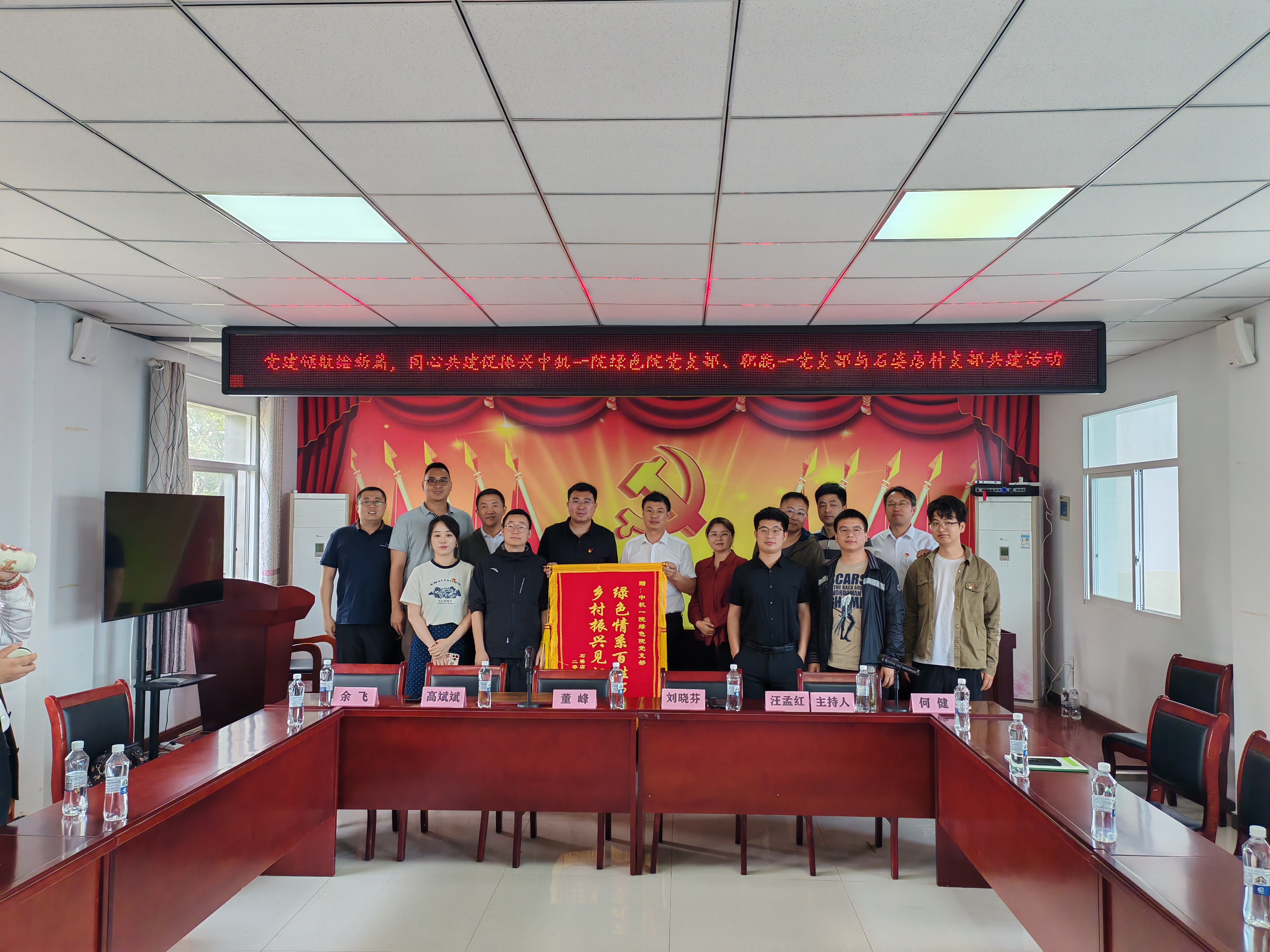 豪利777(中国)官方网站