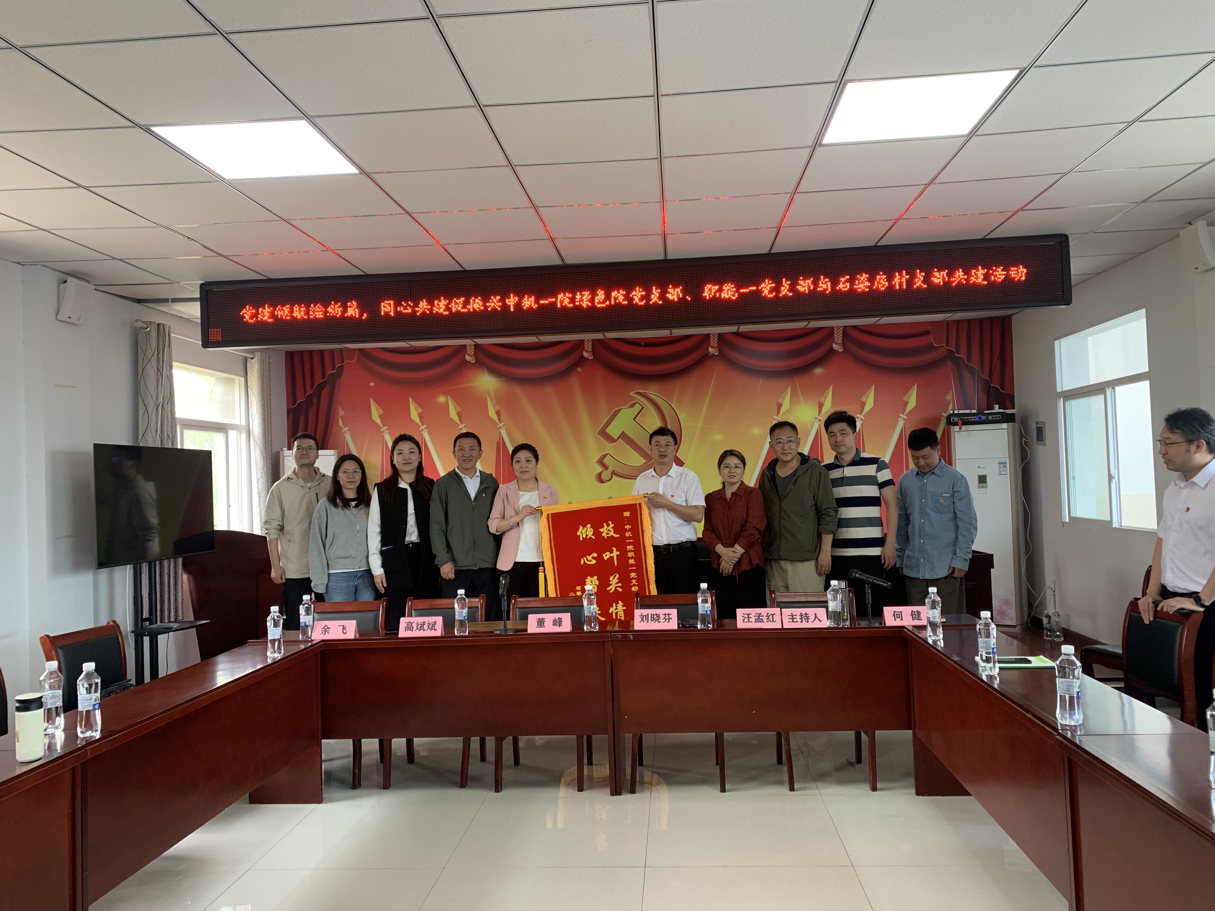 豪利777(中国)官方网站