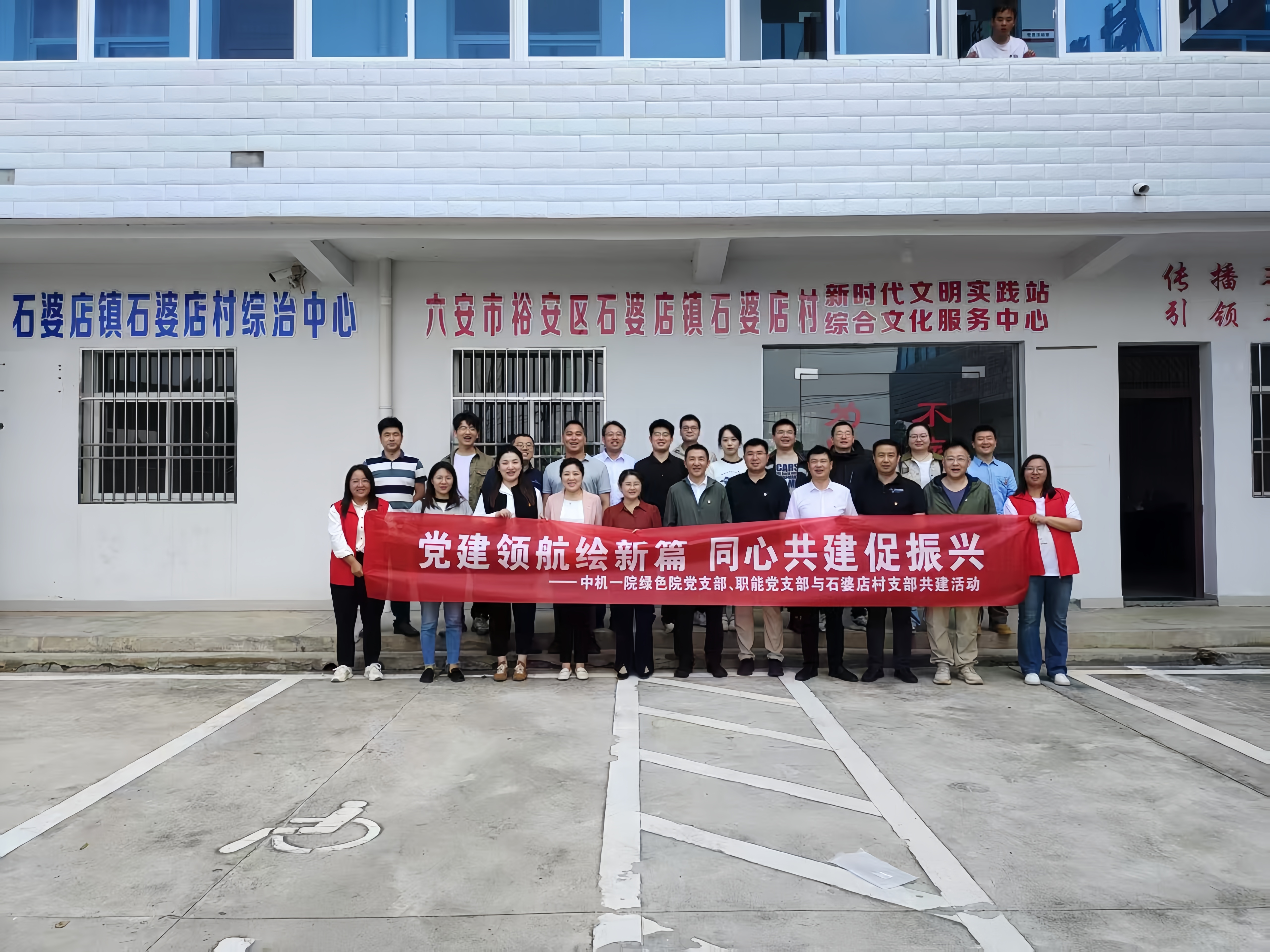 豪利777(中国)官方网站