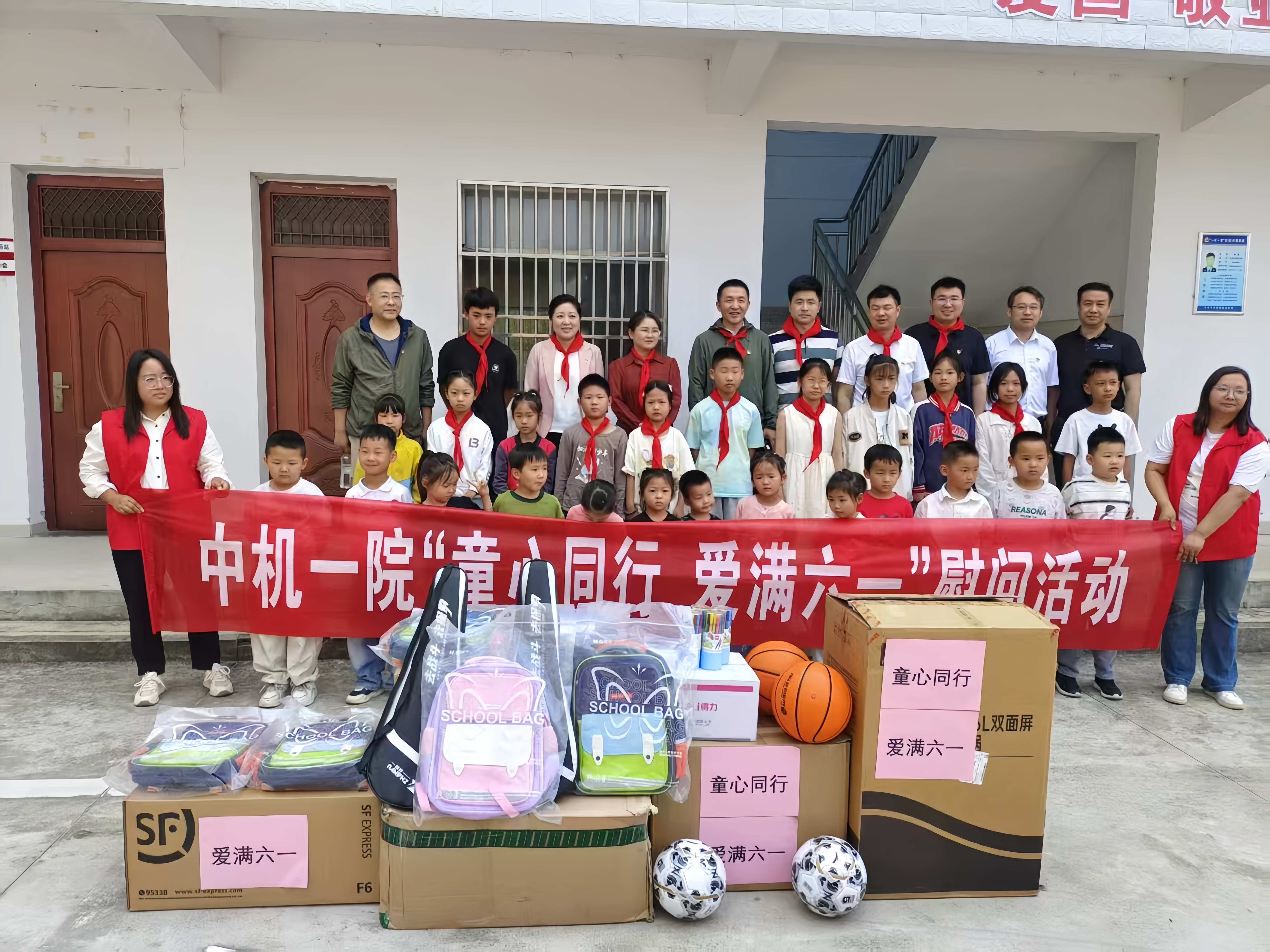 豪利777(中国)官方网站