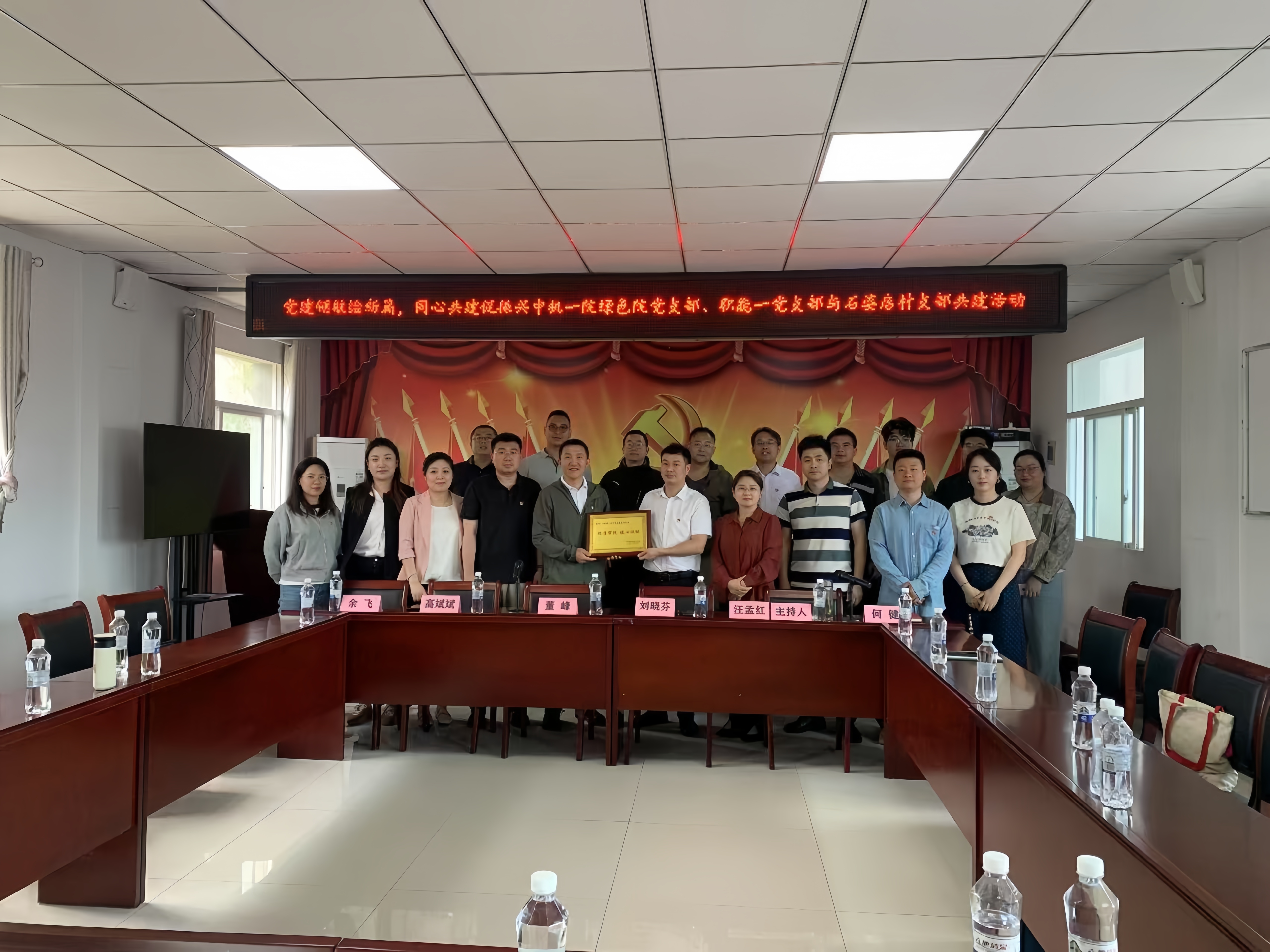 豪利777(中国)官方网站