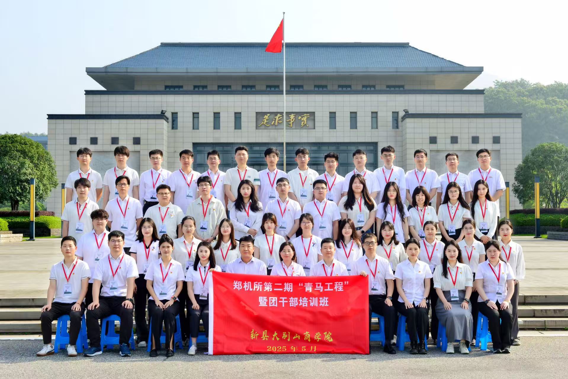 豪利777(中国)官方网站
