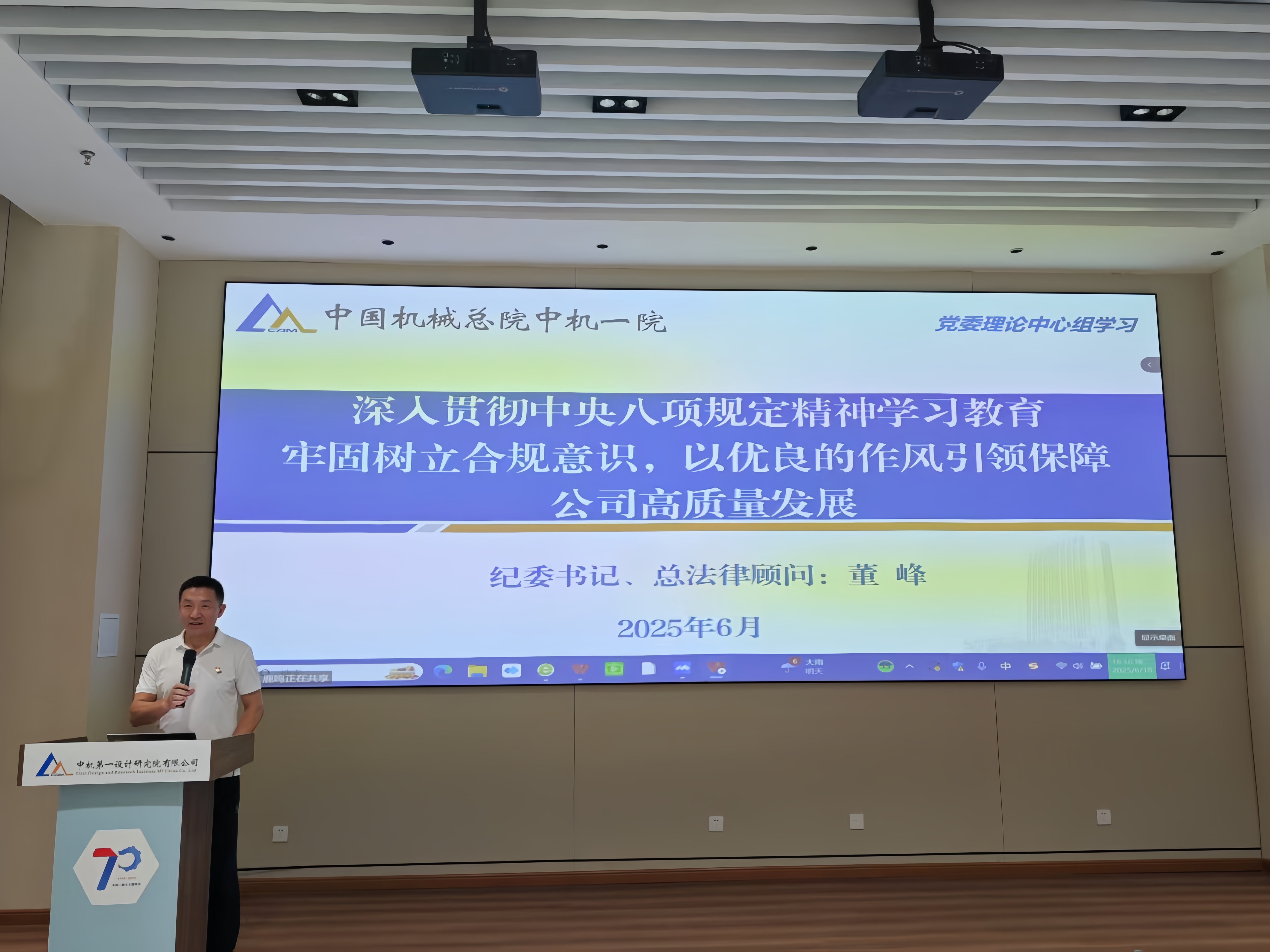 豪利777(中国)官方网站
