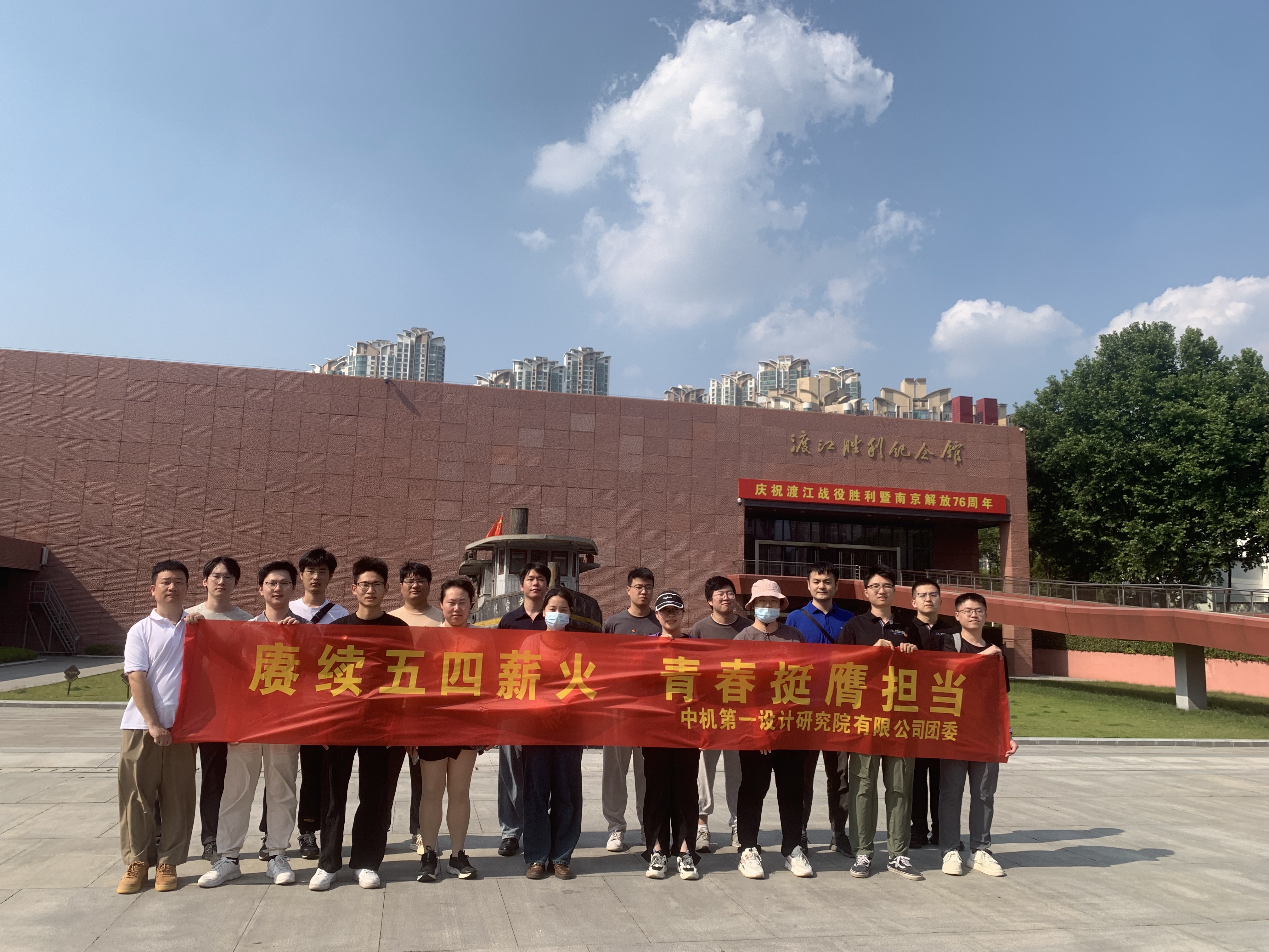 豪利777(中国)官方网站