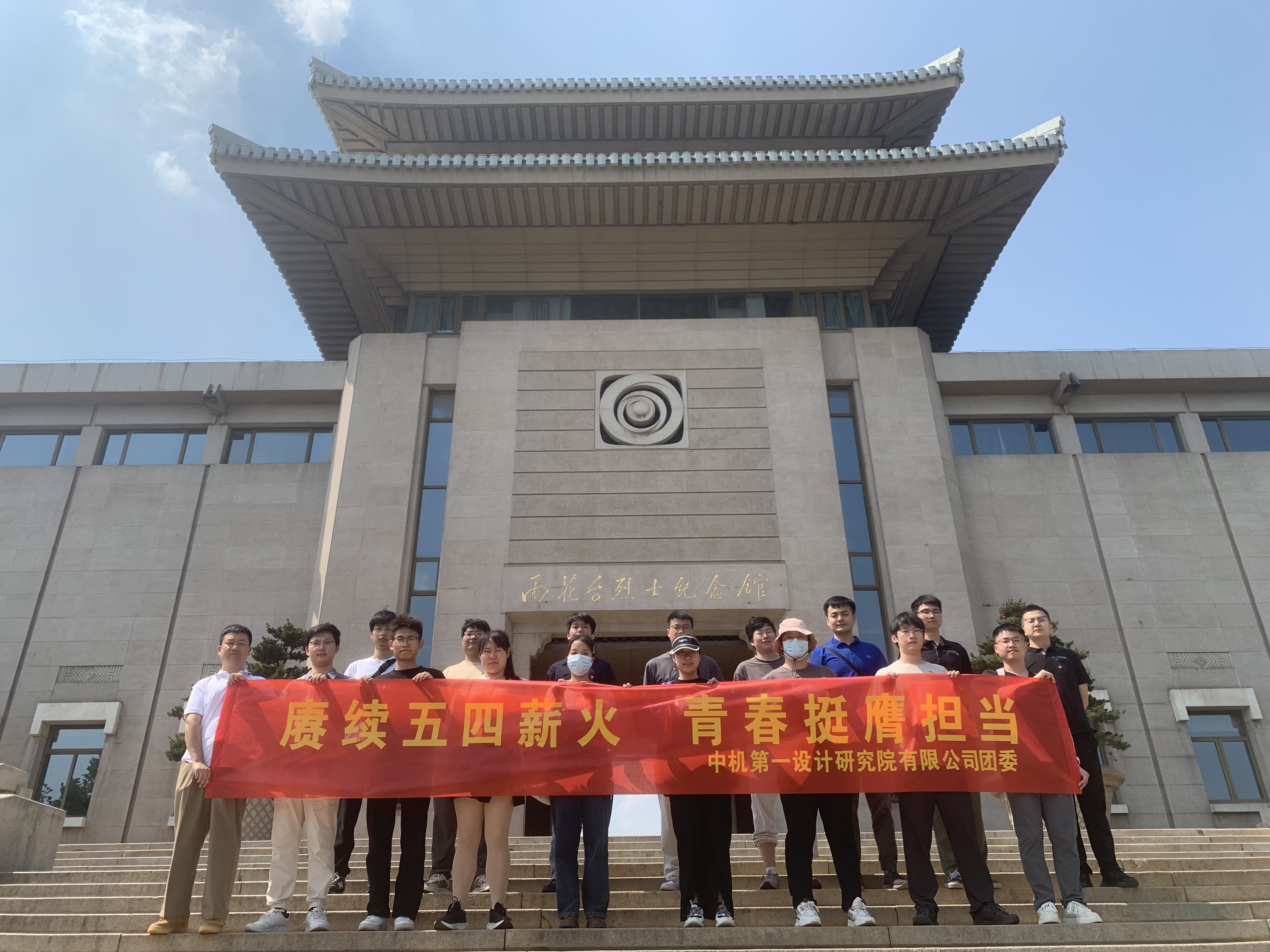 豪利777(中国)官方网站