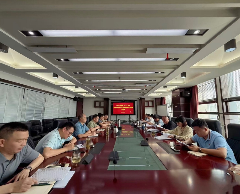 豪利777(中国)官方网站