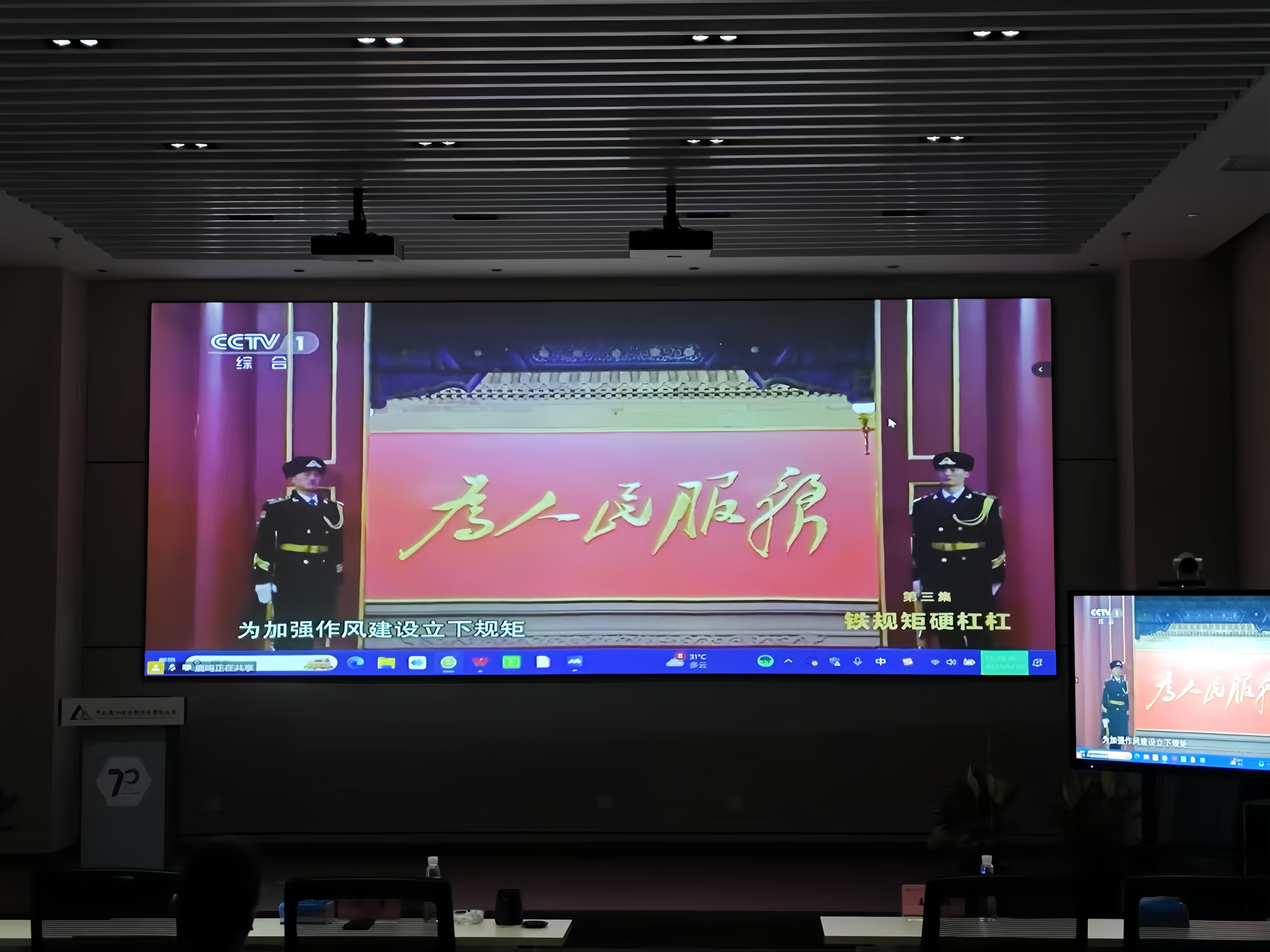 豪利777(中国)官方网站