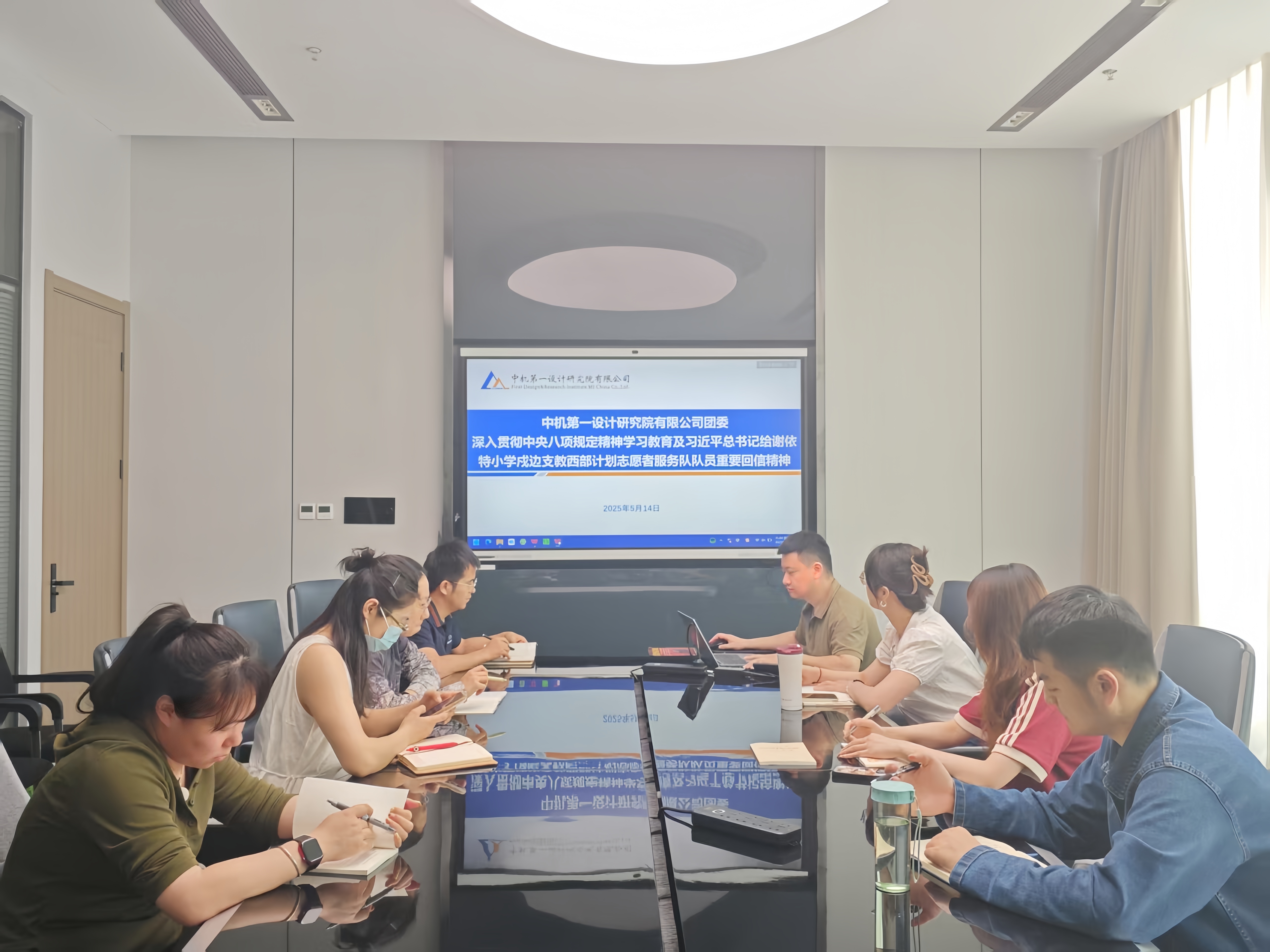 豪利777(中国)官方网站
