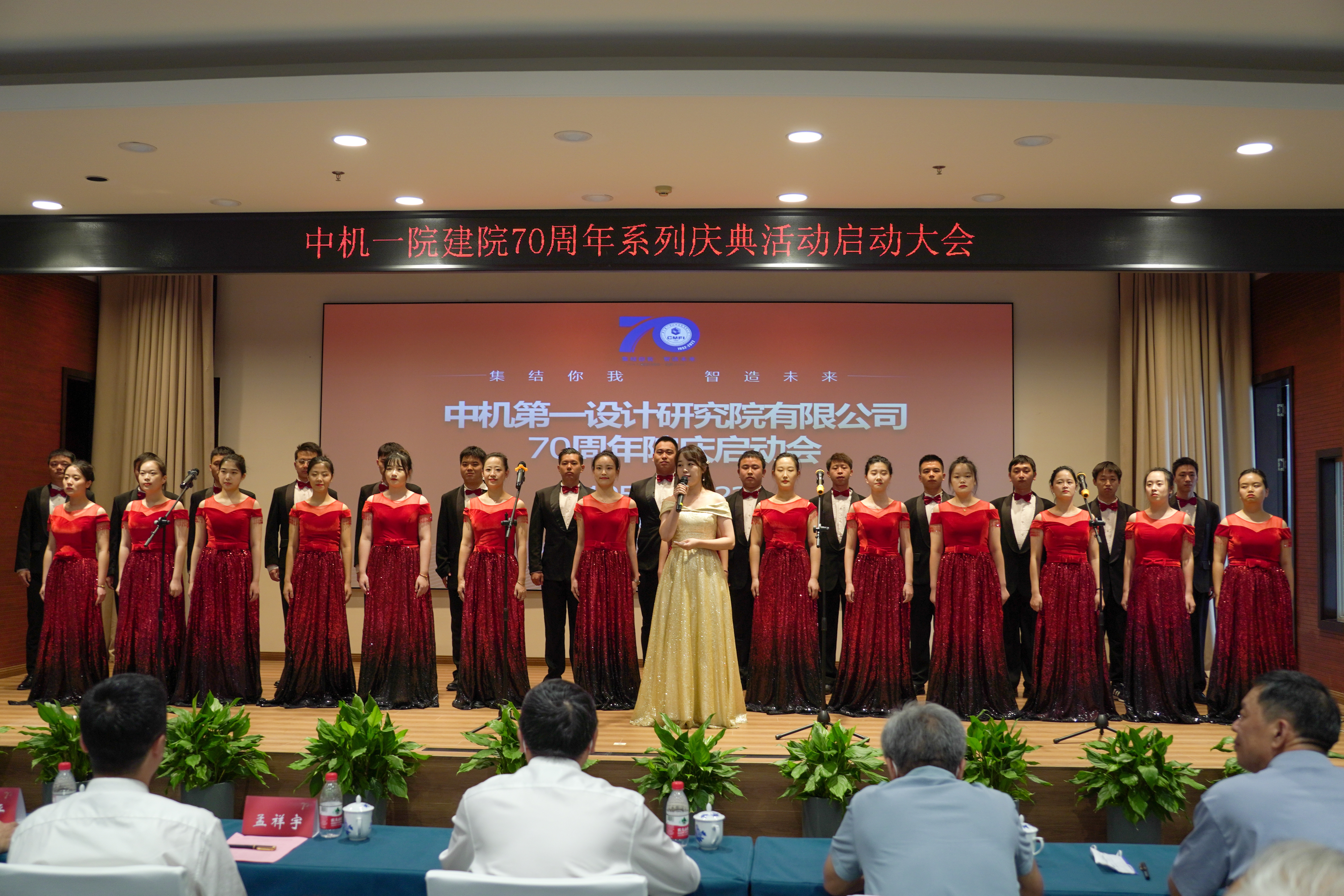 豪利777(中国)官方网站