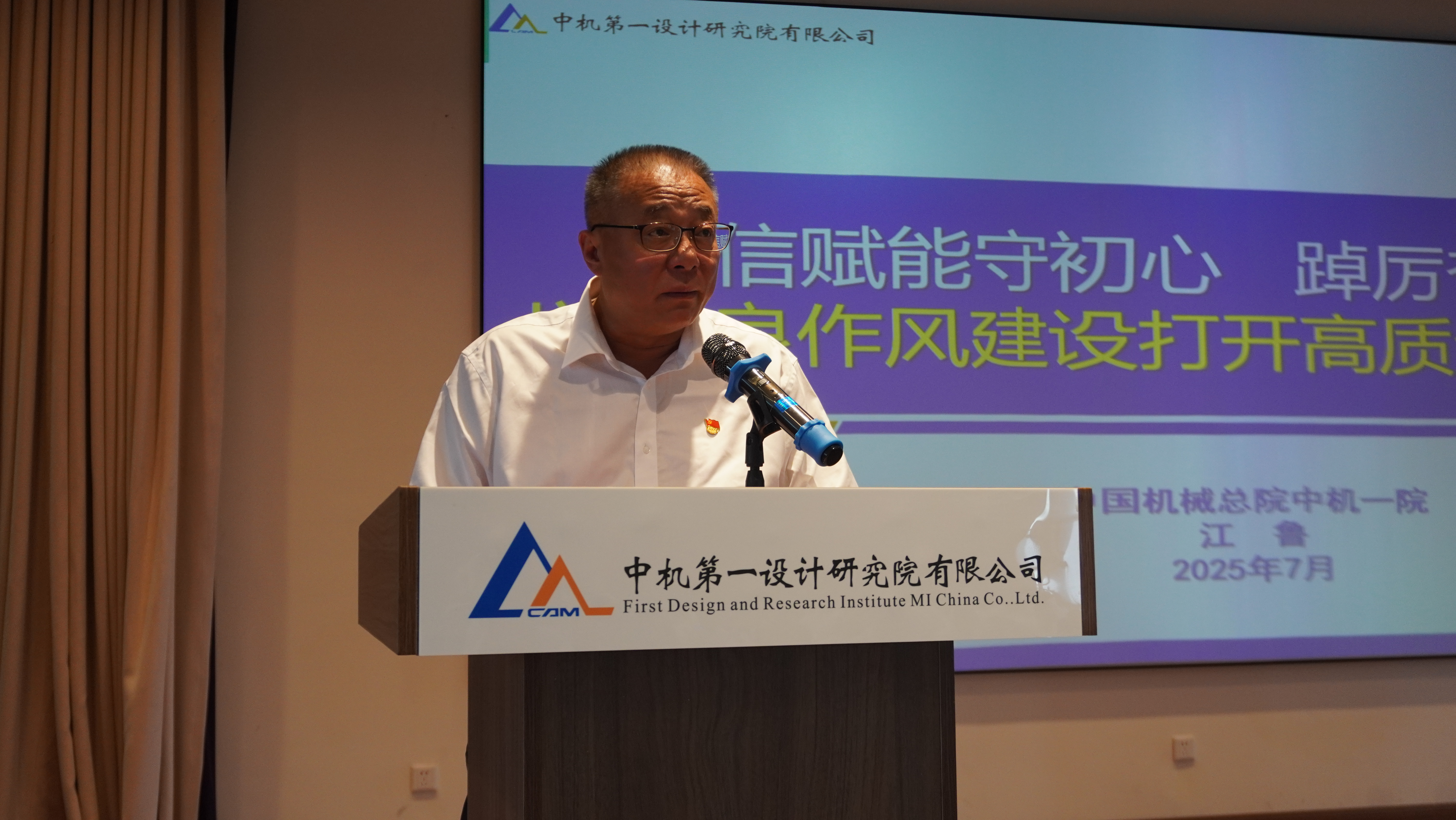 豪利777(中国)官方网站