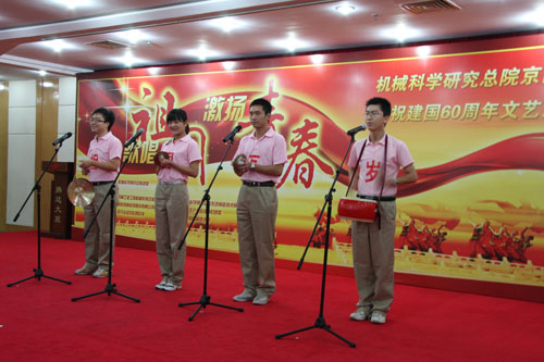 豪利777(中国)官方网站