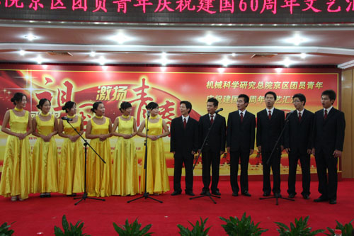 豪利777(中国)官方网站