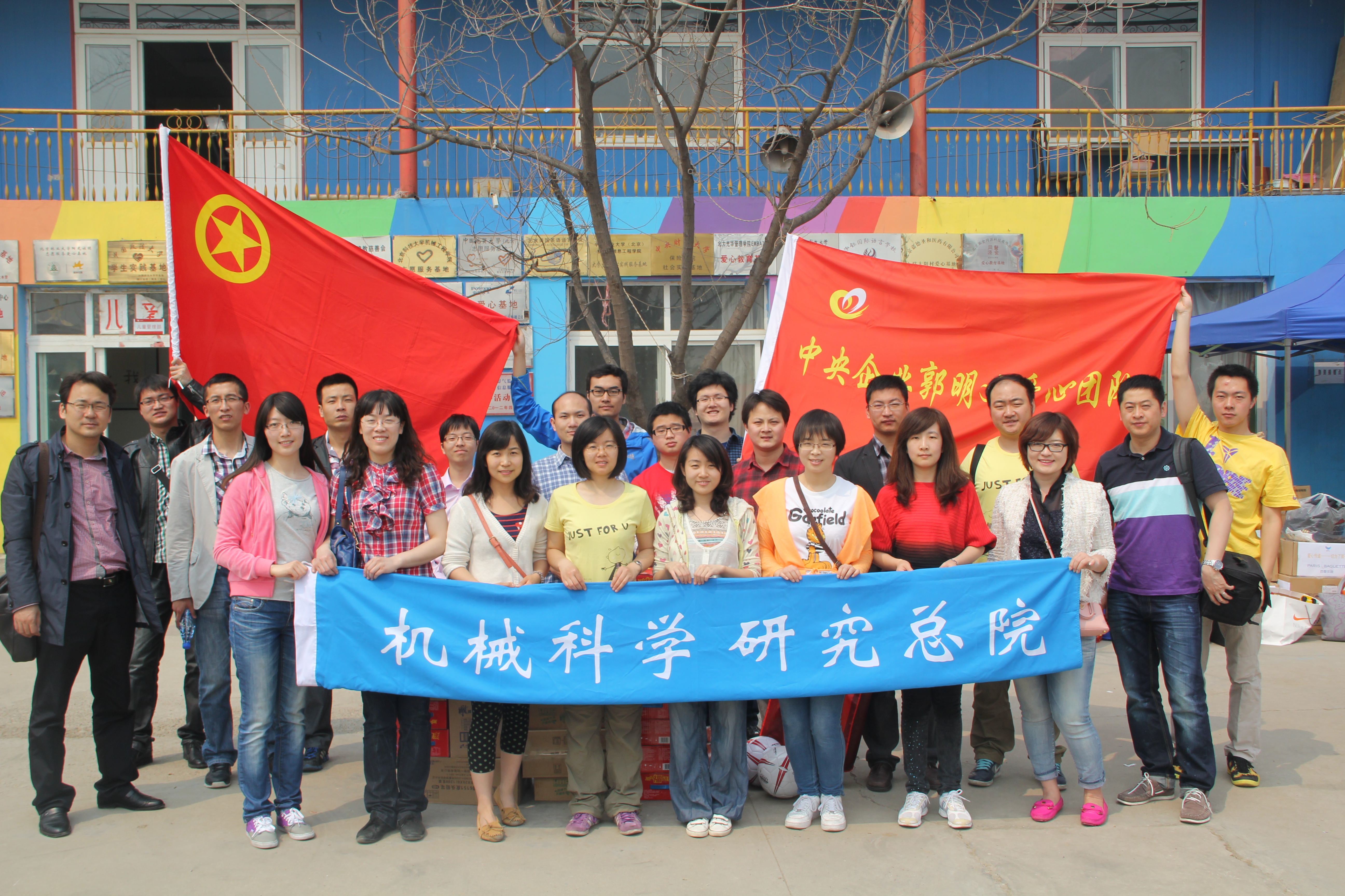 豪利777(中国)官方网站