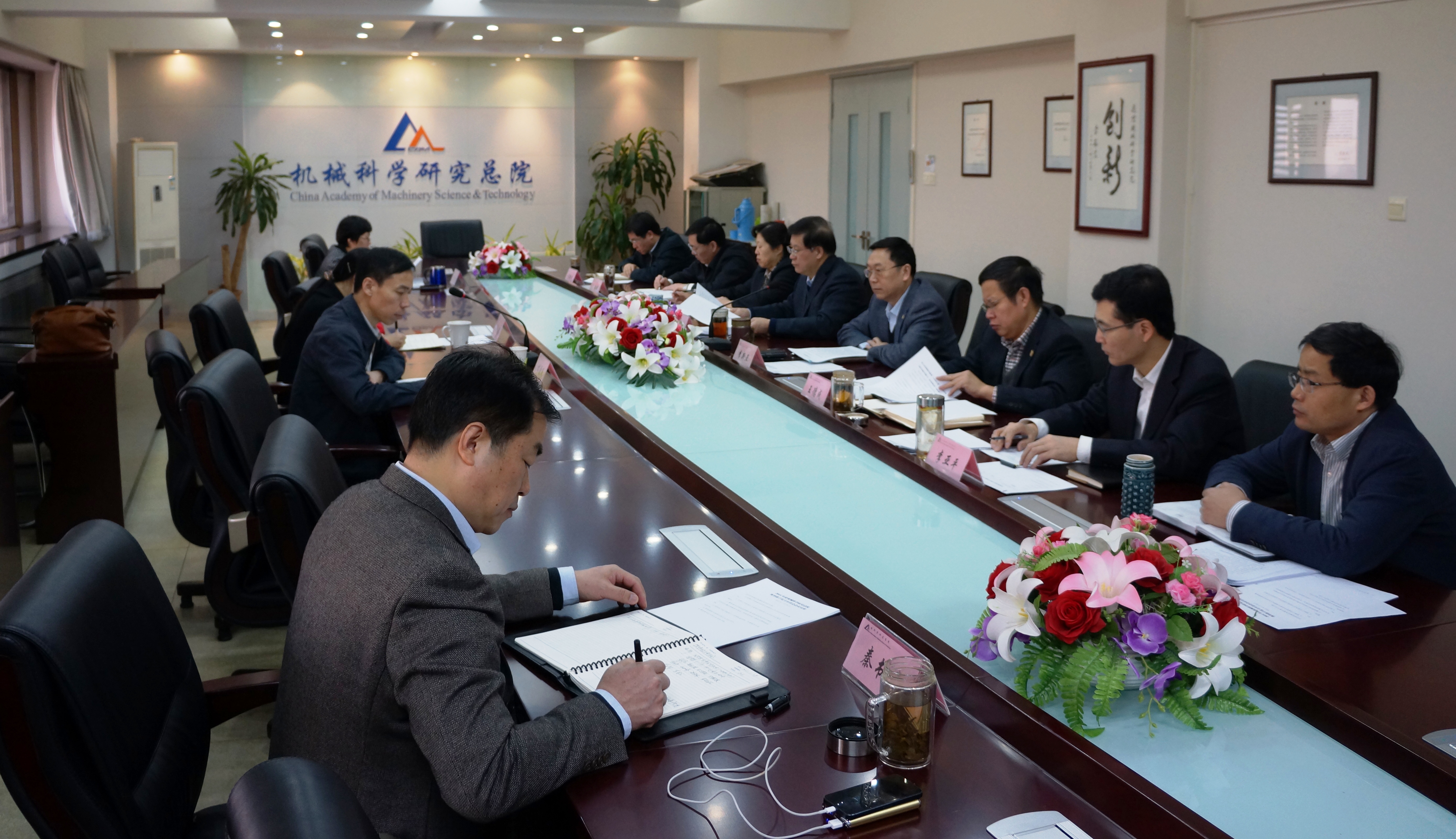 豪利777(中国)官方网站
