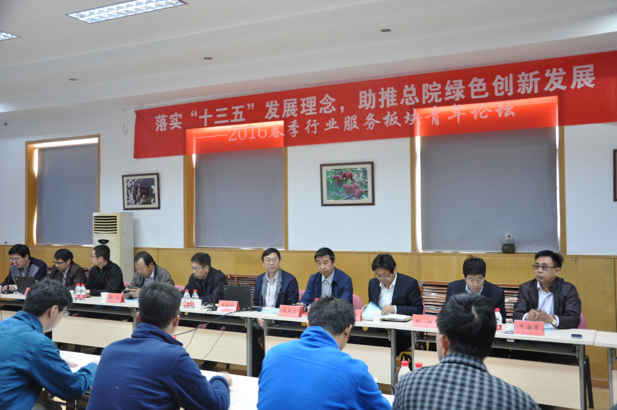 豪利777(中国)官方网站