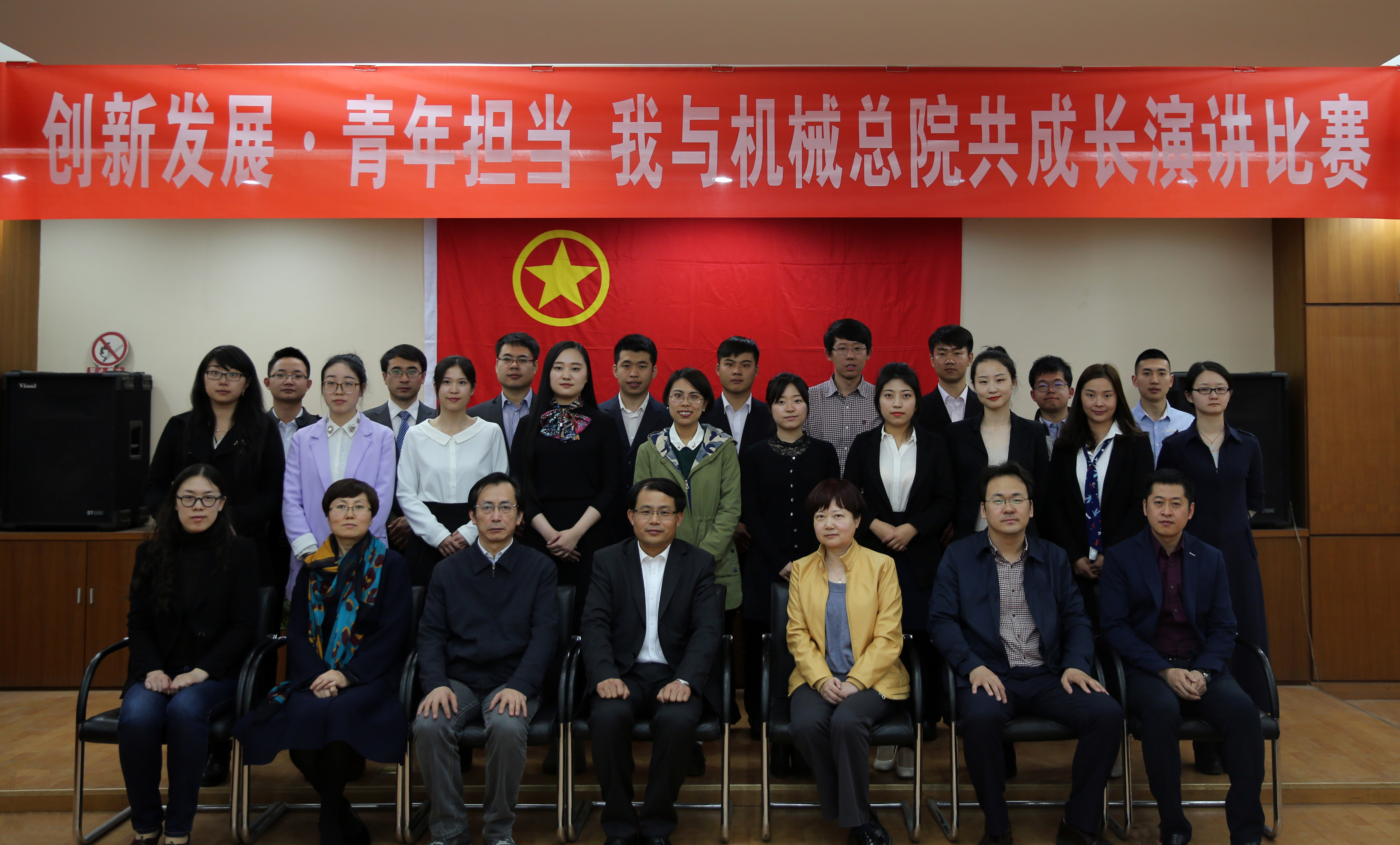 豪利777(中国)官方网站