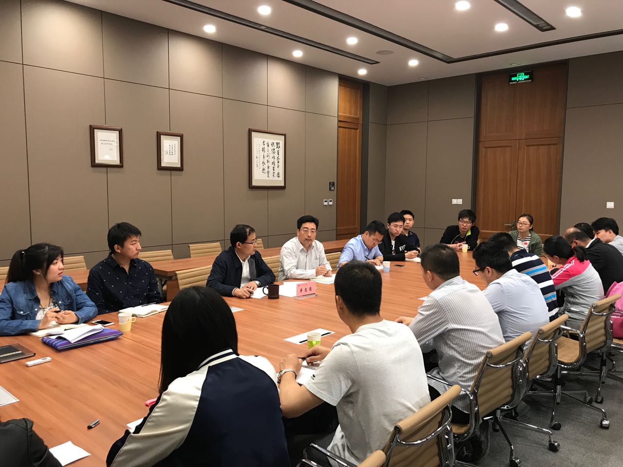 豪利777(中国)官方网站