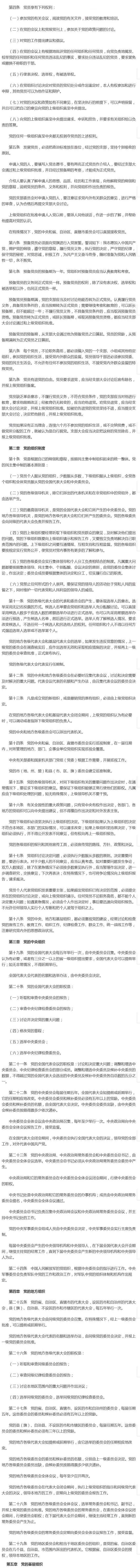 豪利777(中国)官方网站
