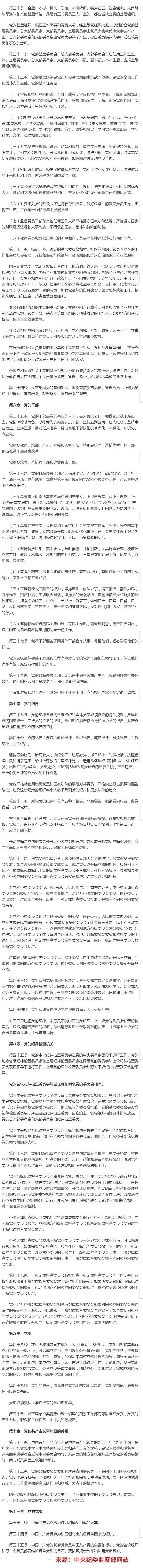 豪利777(中国)官方网站