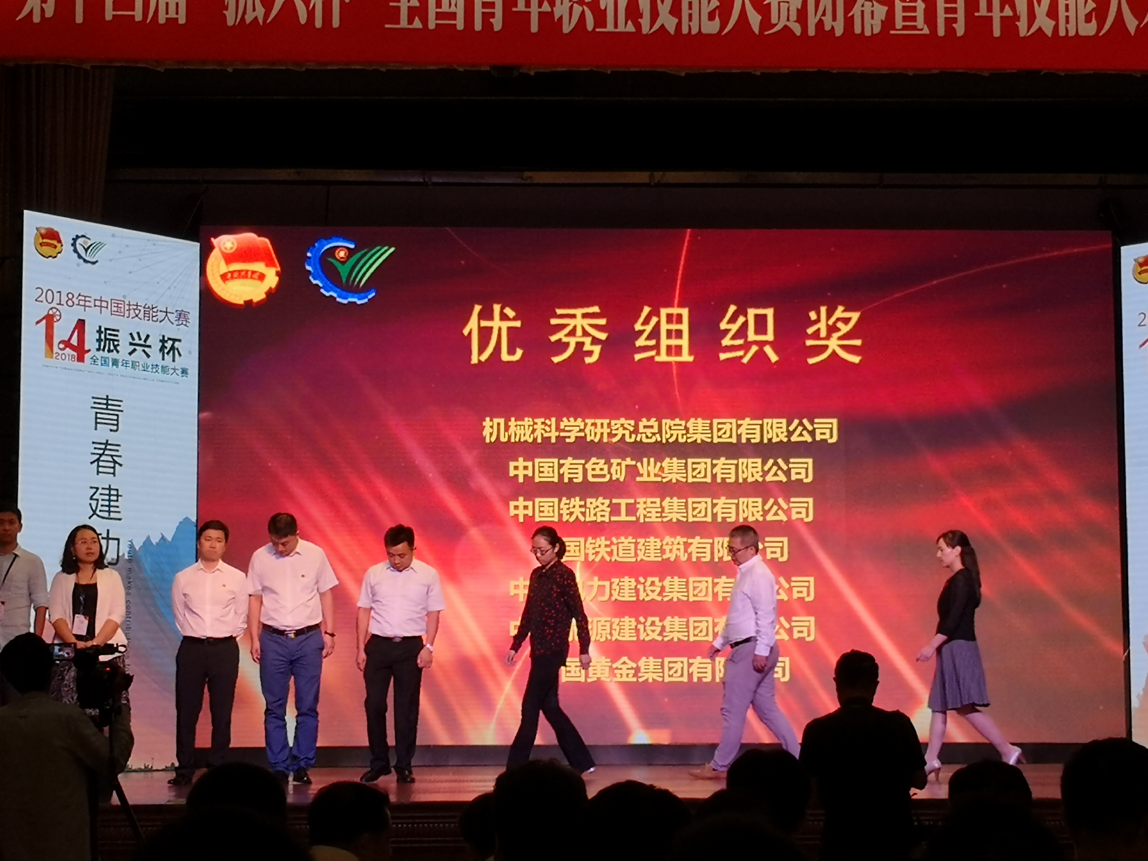 豪利777(中国)官方网站