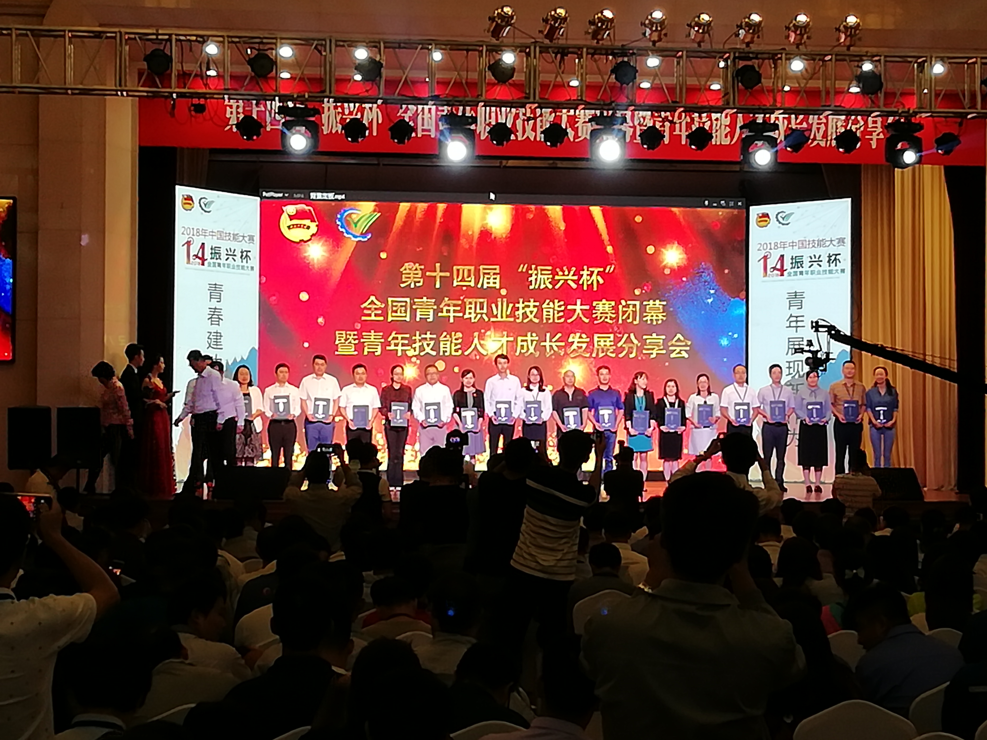 豪利777(中国)官方网站