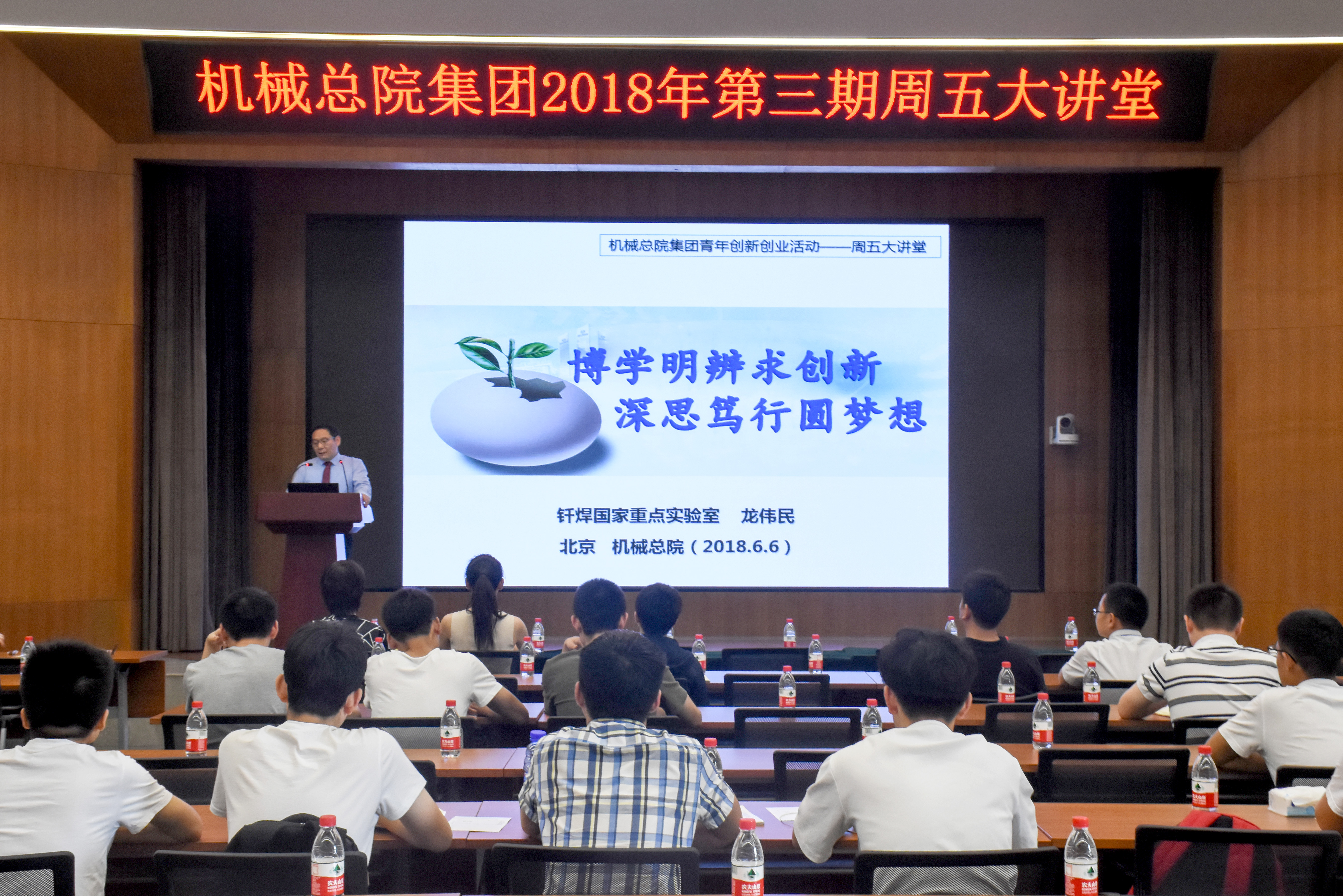 豪利777(中国)官方网站