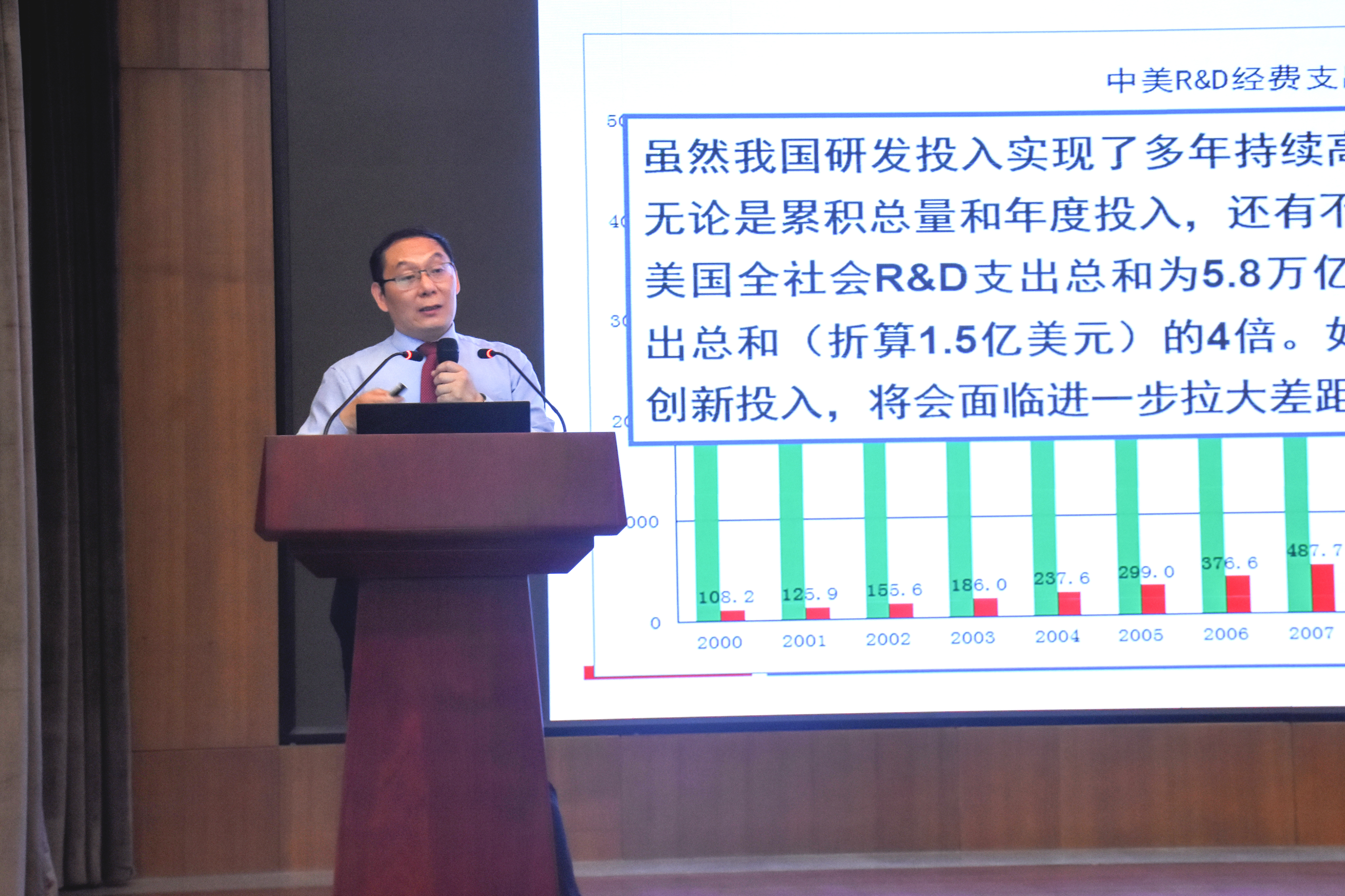 豪利777(中国)官方网站