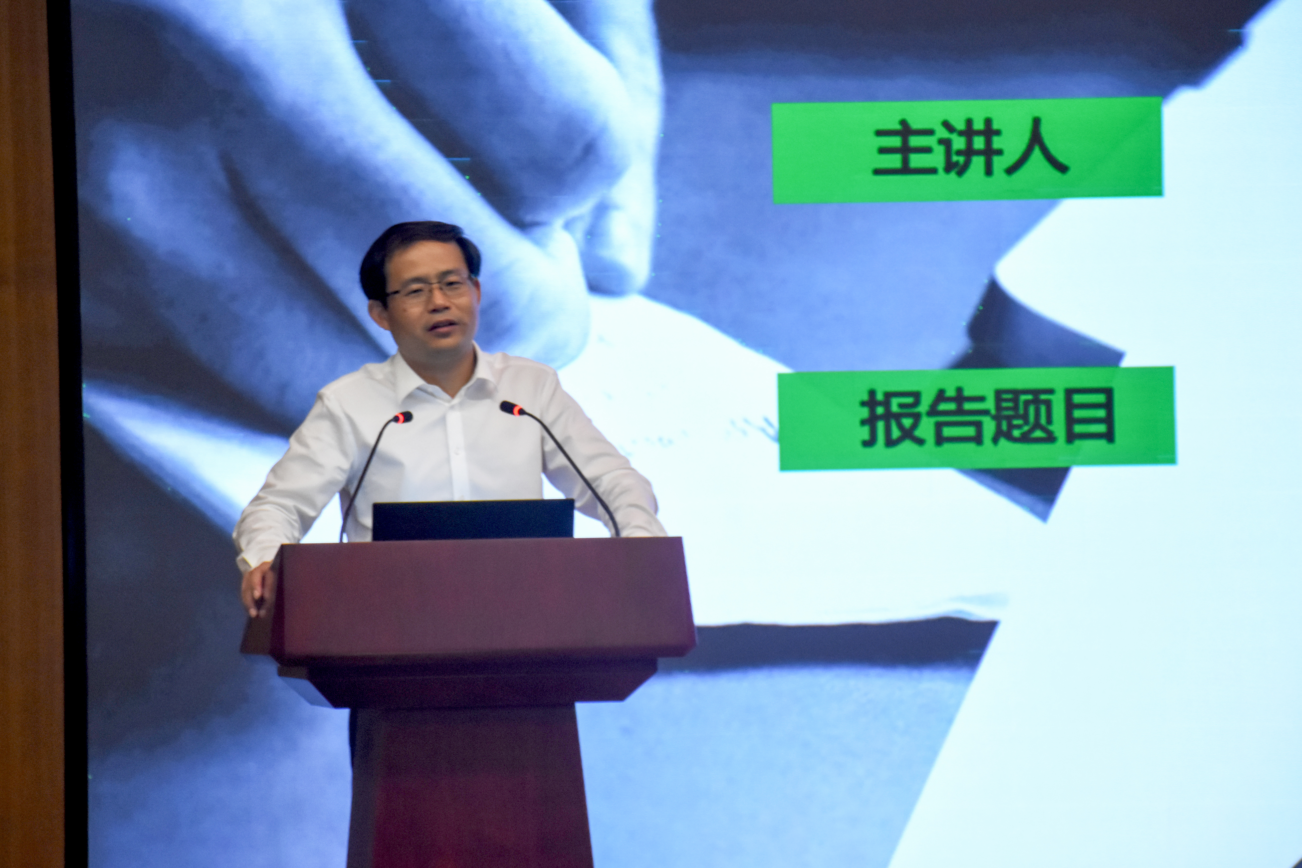 豪利777(中国)官方网站