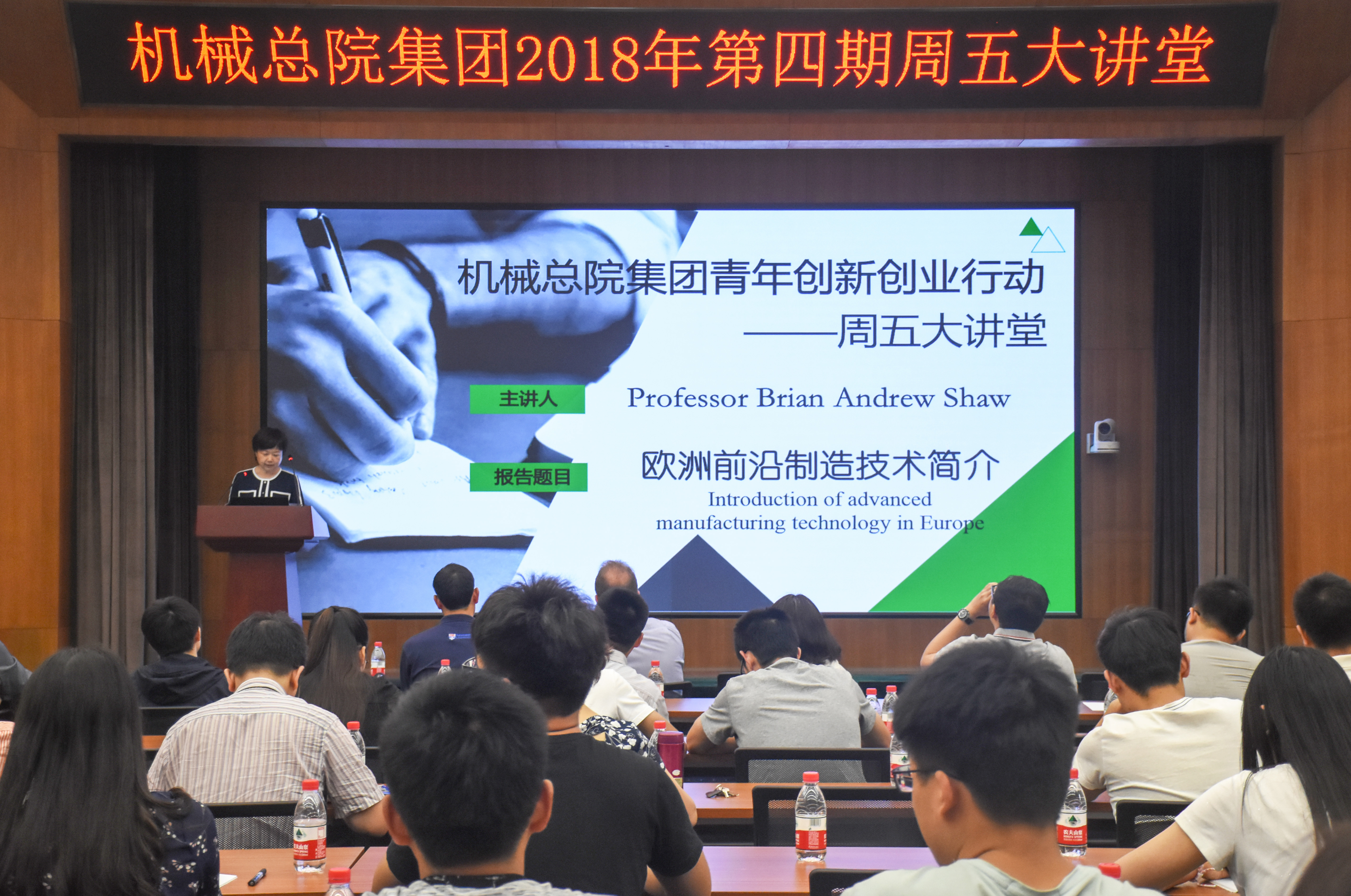 豪利777(中国)官方网站