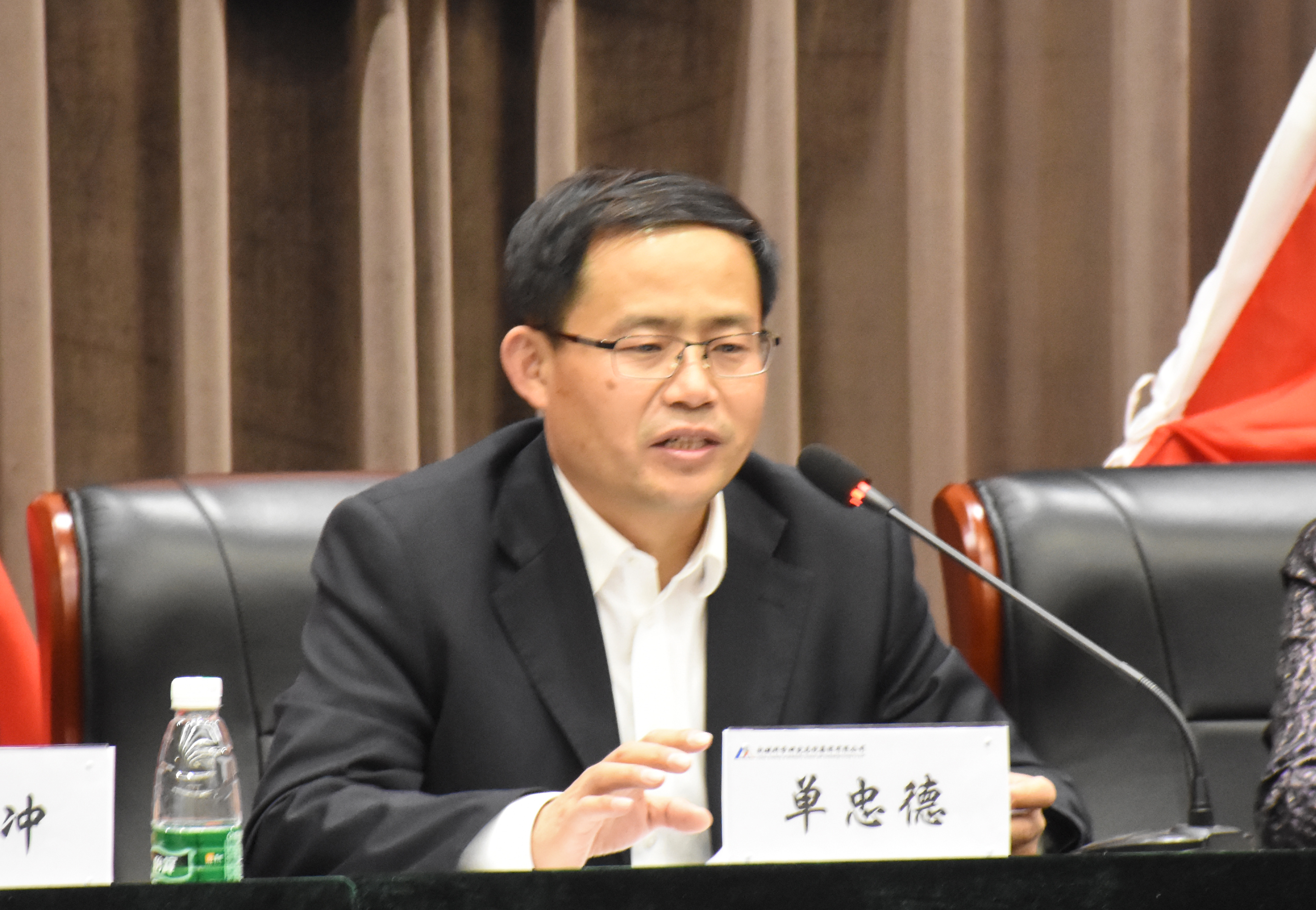 豪利777(中国)官方网站