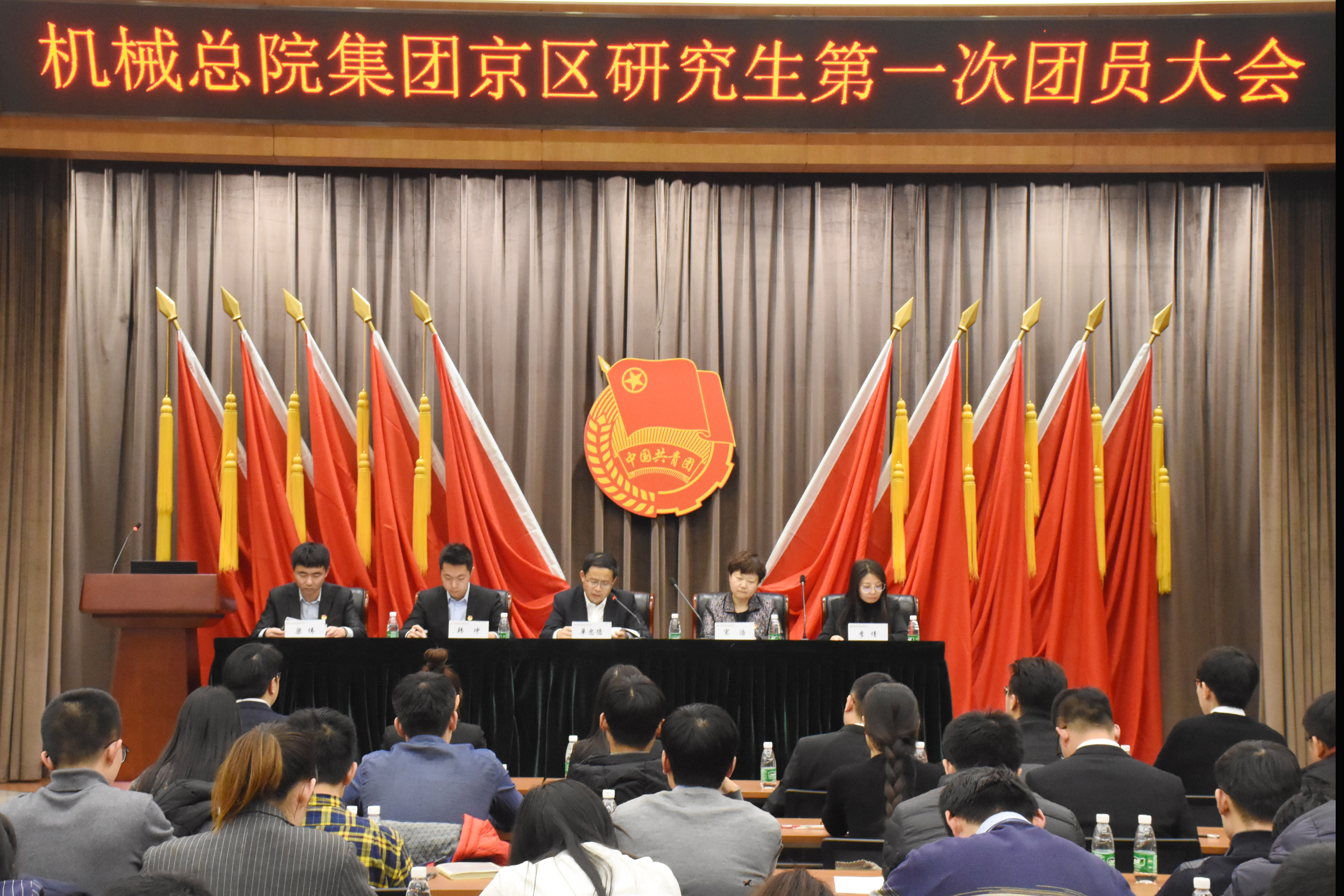 豪利777(中国)官方网站