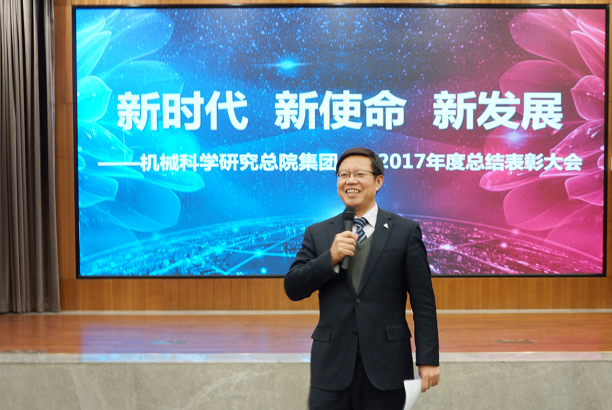 豪利777(中国)官方网站