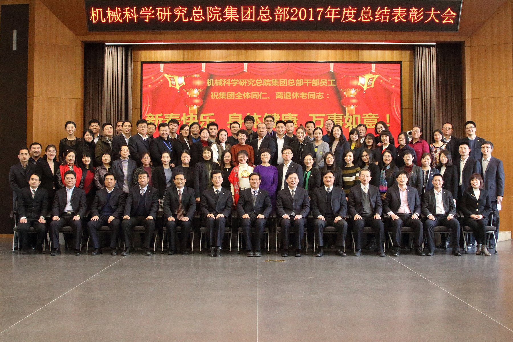 豪利777(中国)官方网站