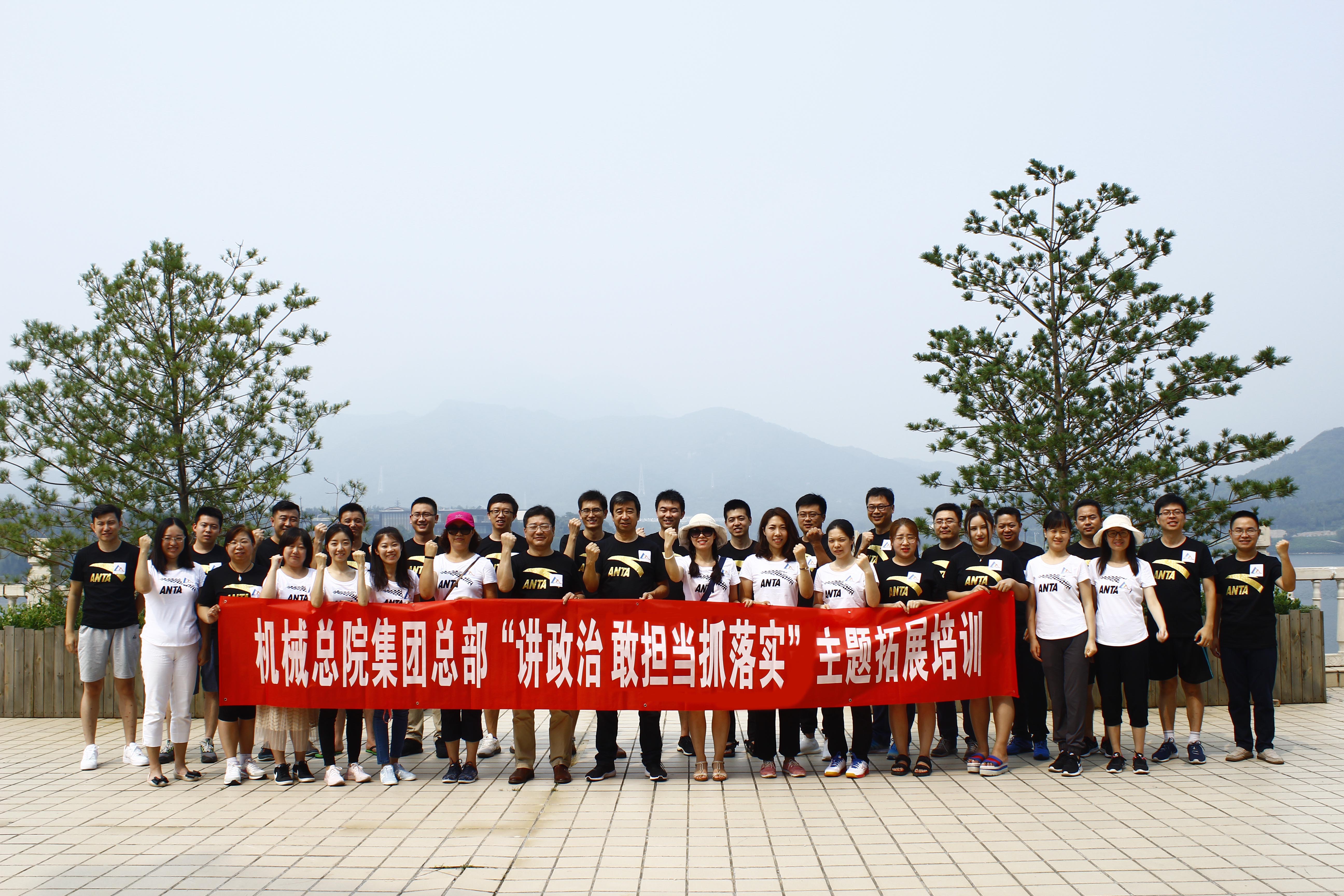 豪利777(中国)官方网站