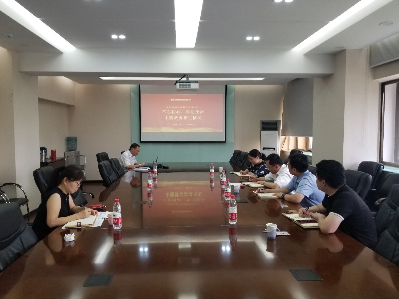 豪利777(中国)官方网站