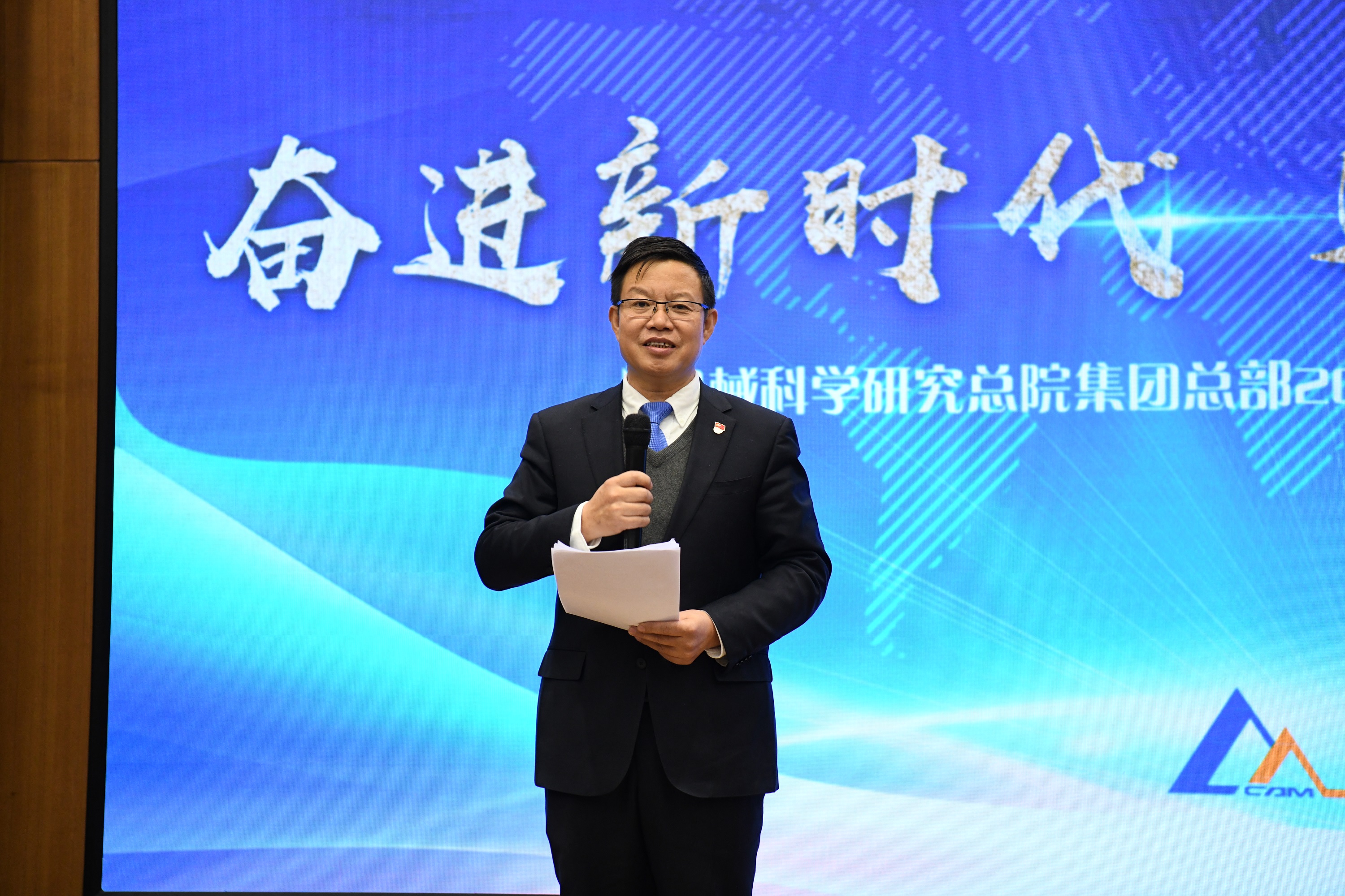 豪利777(中国)官方网站
