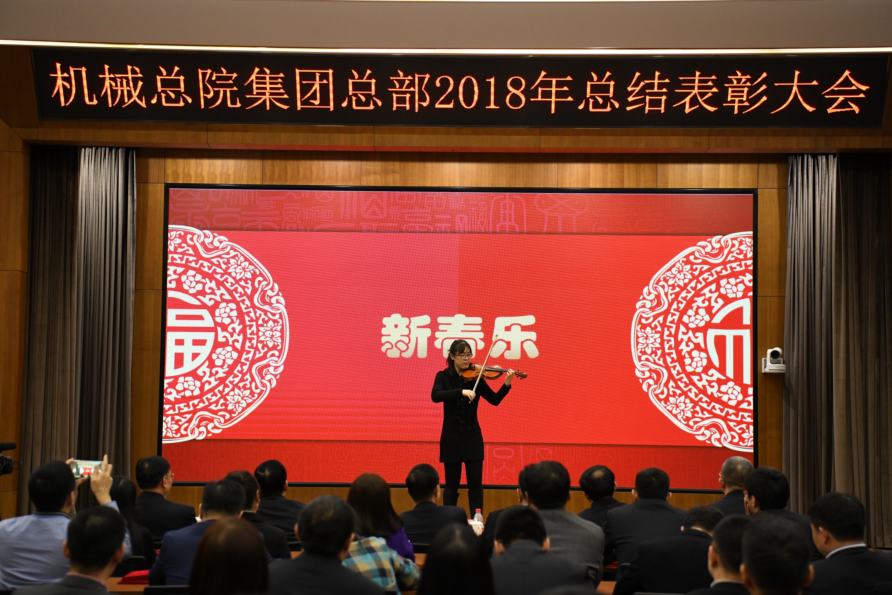 豪利777(中国)官方网站