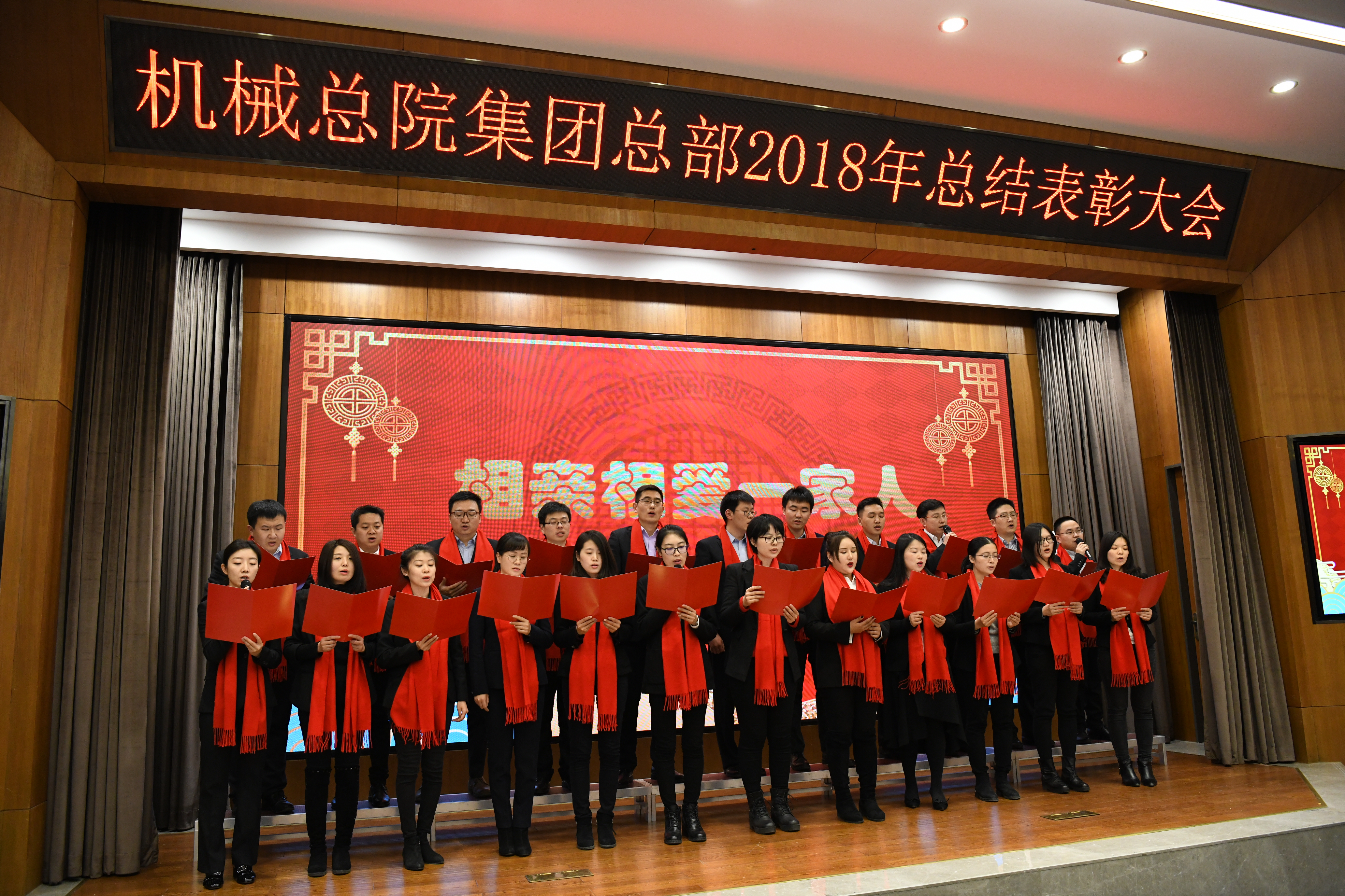 豪利777(中国)官方网站